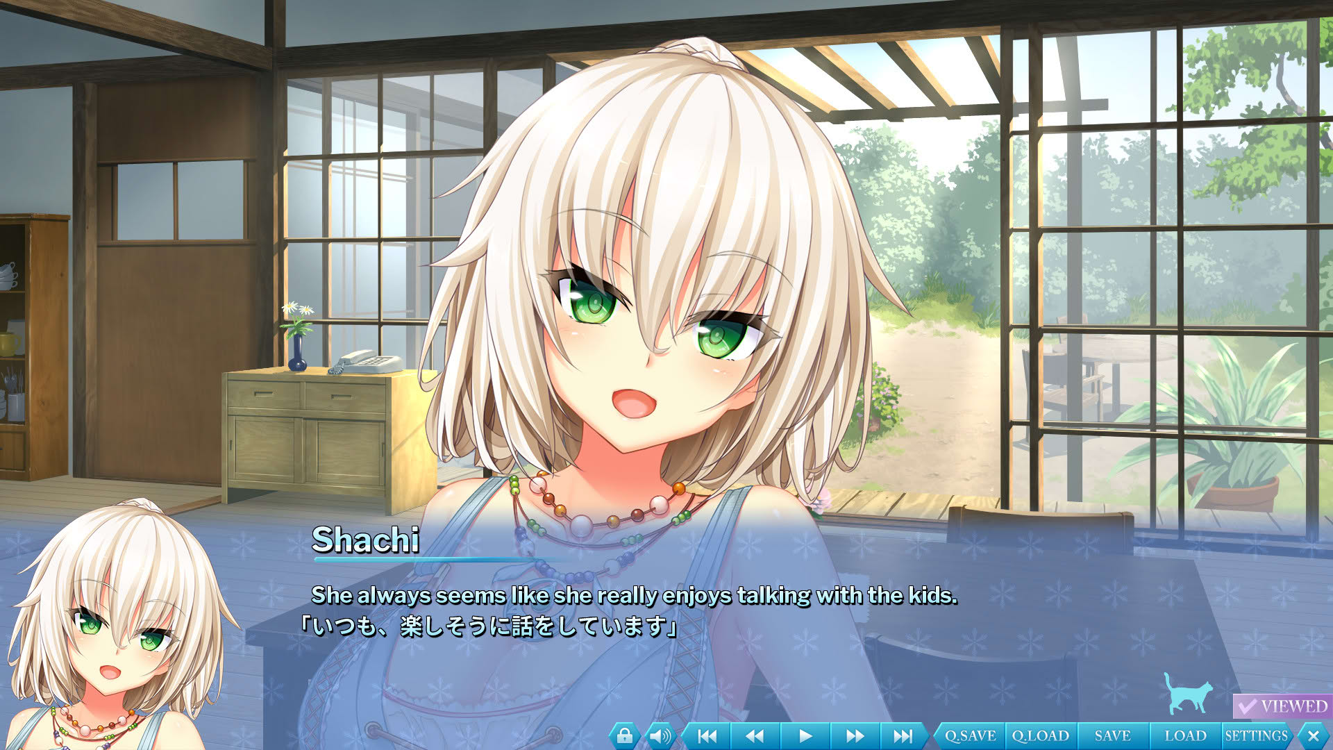 Screenshot for The Princess, the Stray Cat, and Matters of the Heart 2