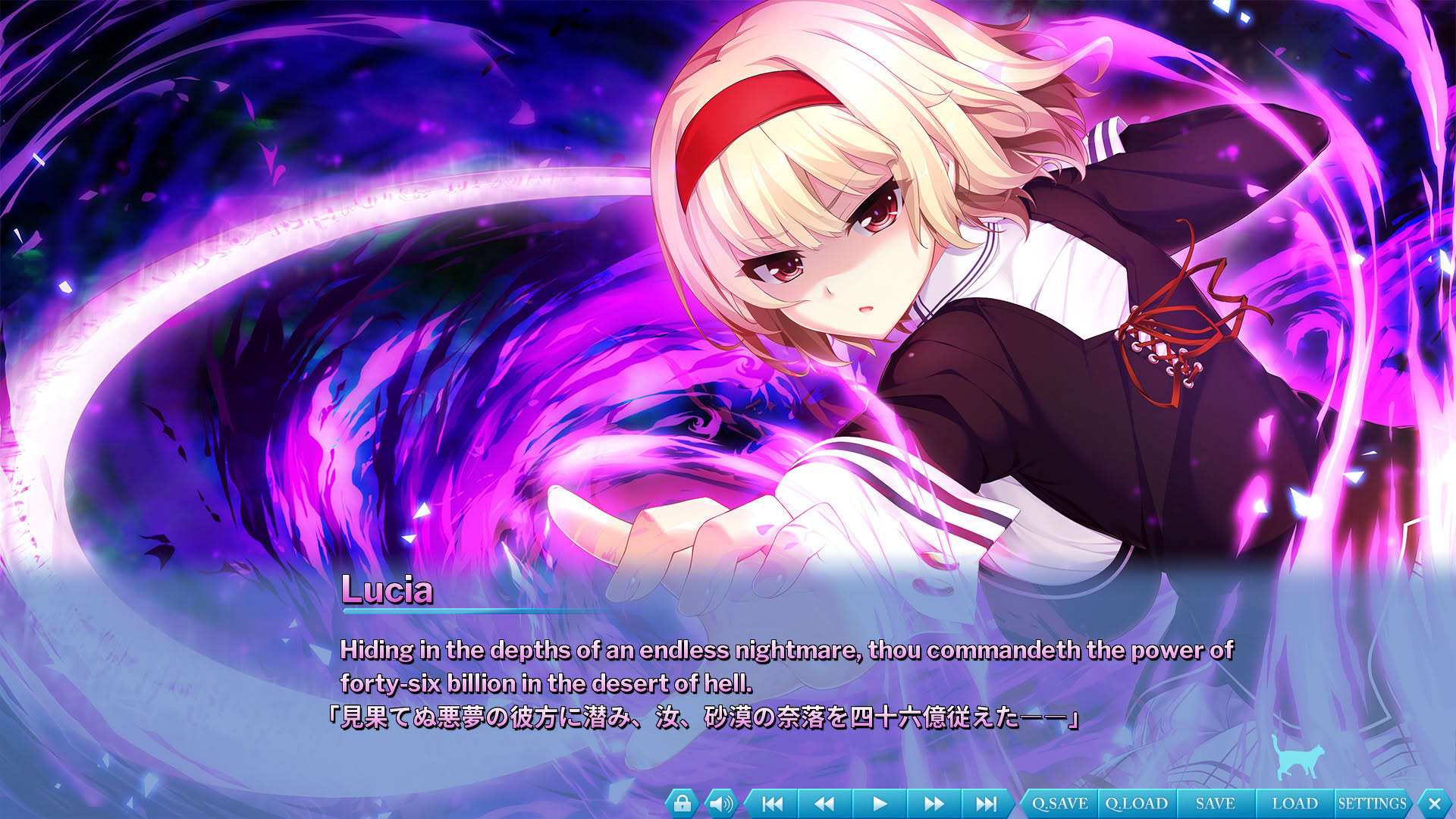Screenshot for The Princess, the Stray Cat, and Matters of the Heart 2