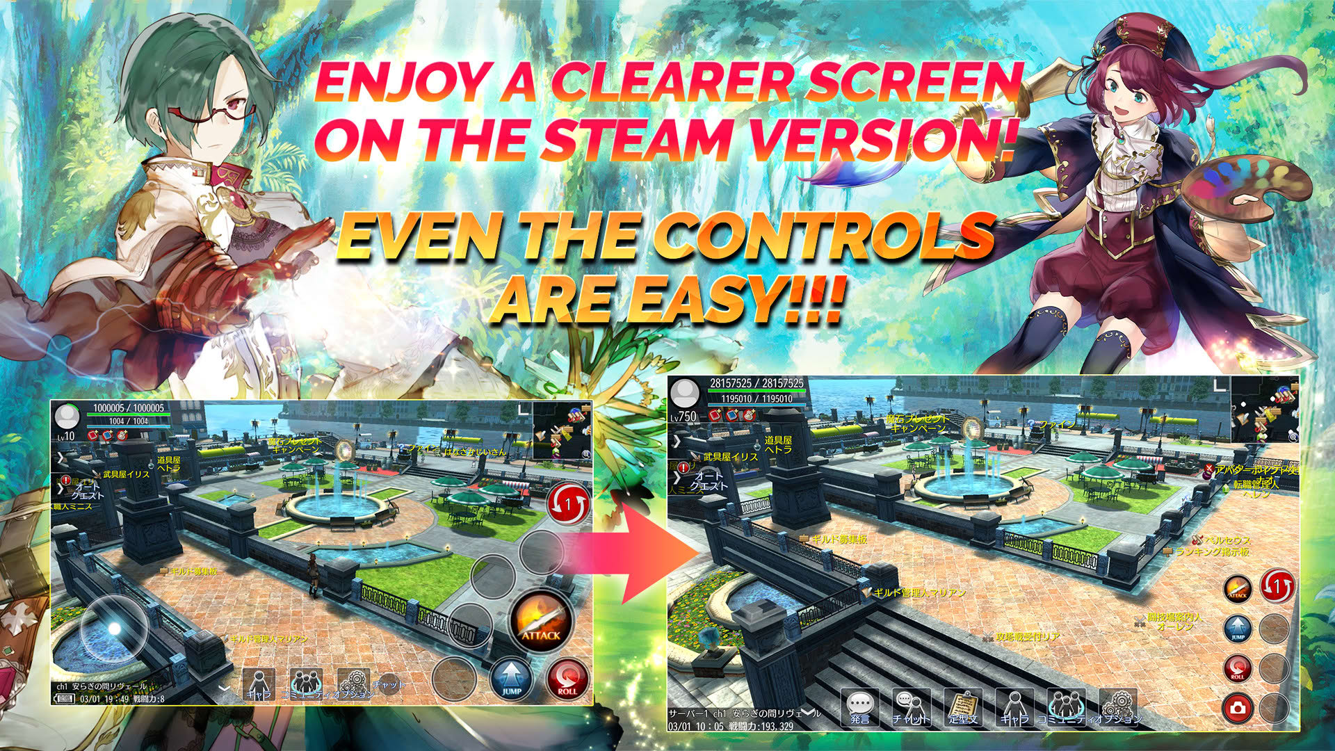 Screenshot for Avabel Online