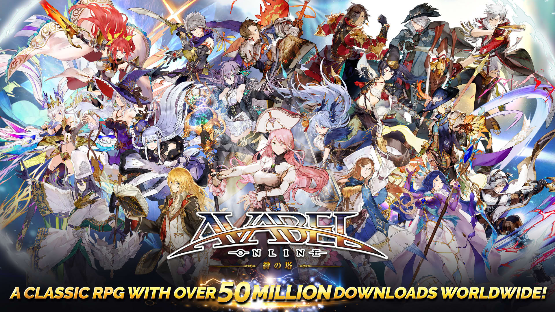 Screenshot for Avabel Online