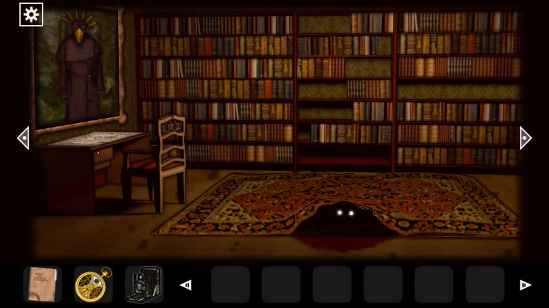 Screenshot for Forgotten Hill Disillusion