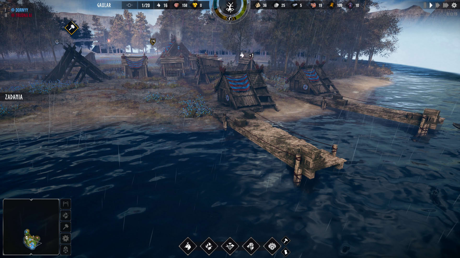 Screenshot for Frozenheim