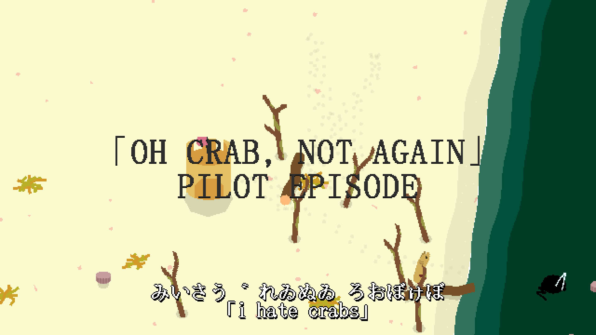 Screenshot for Oh Crab!