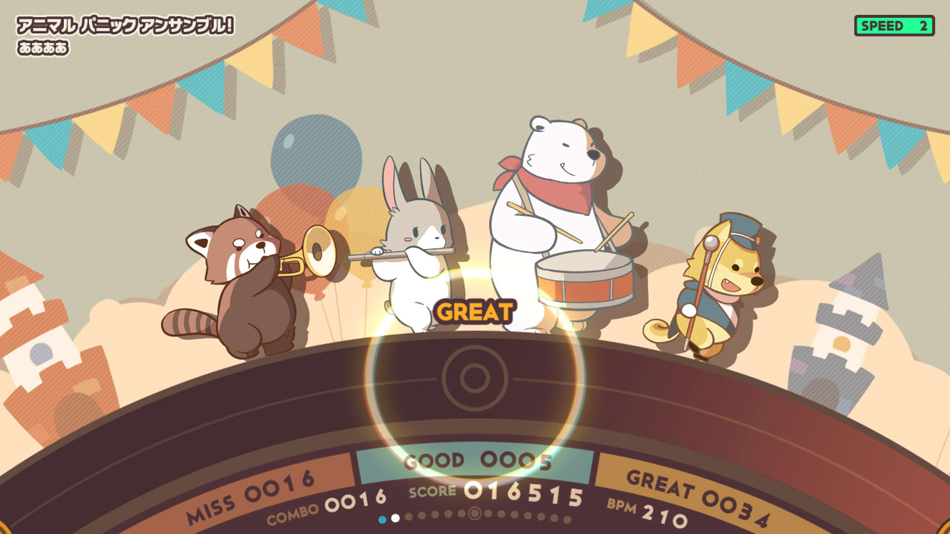 Screenshot for Wonder Parade