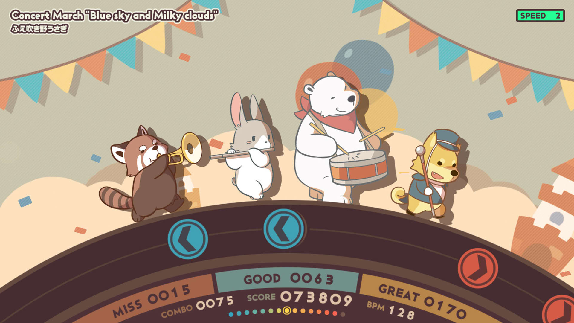 Screenshot for Wonder Parade