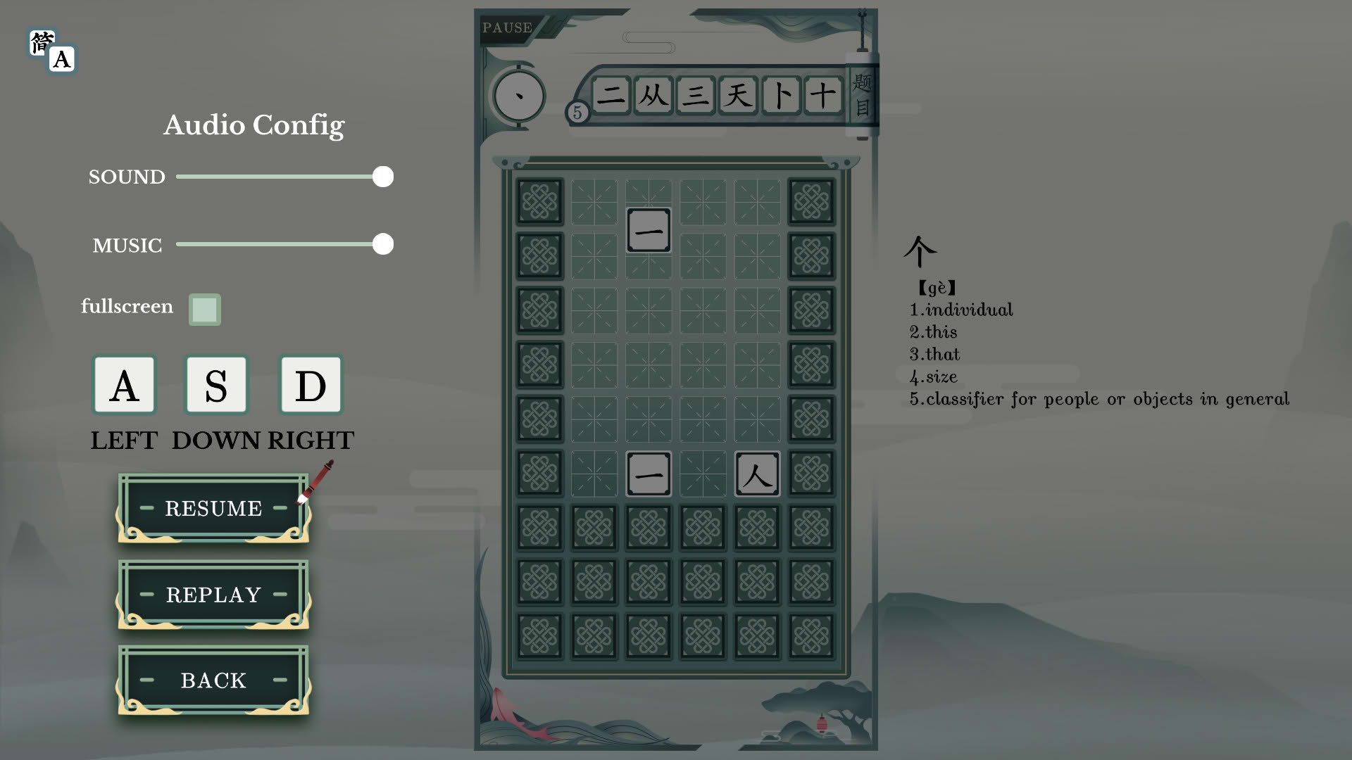 Screenshot for Chinatris