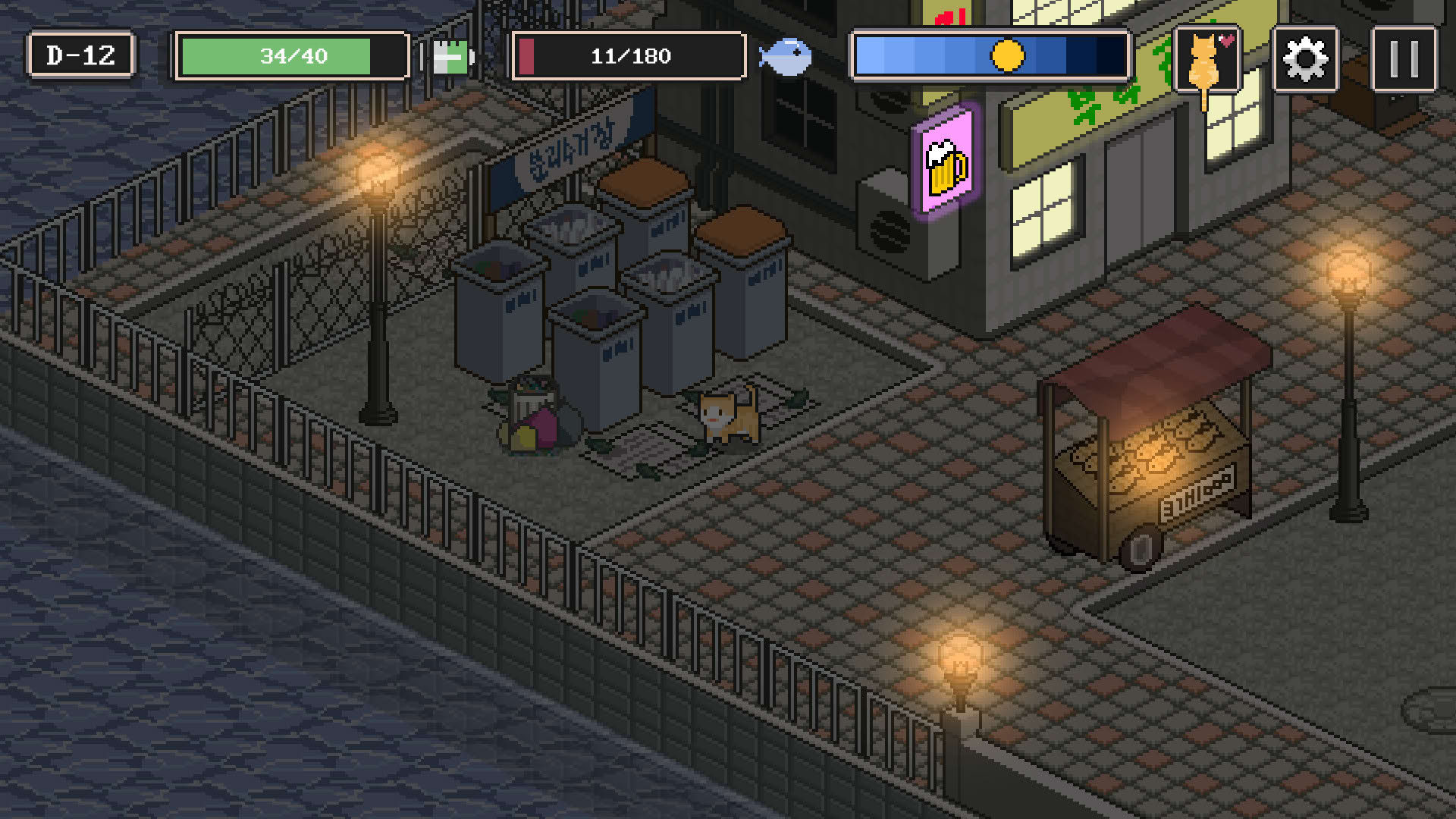 Screenshot for A Street Cat's Tale