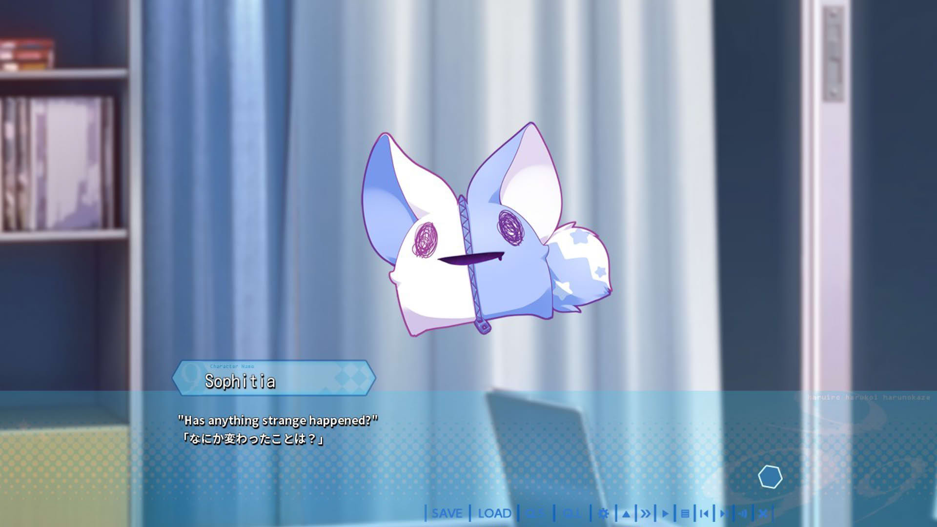 Screenshot for 9-nine-: Episode 3