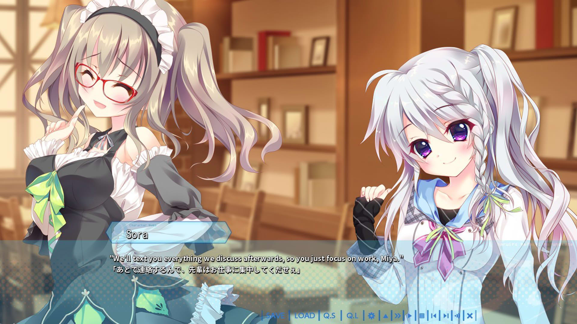 Screenshot for 9-nine-: Episode 3