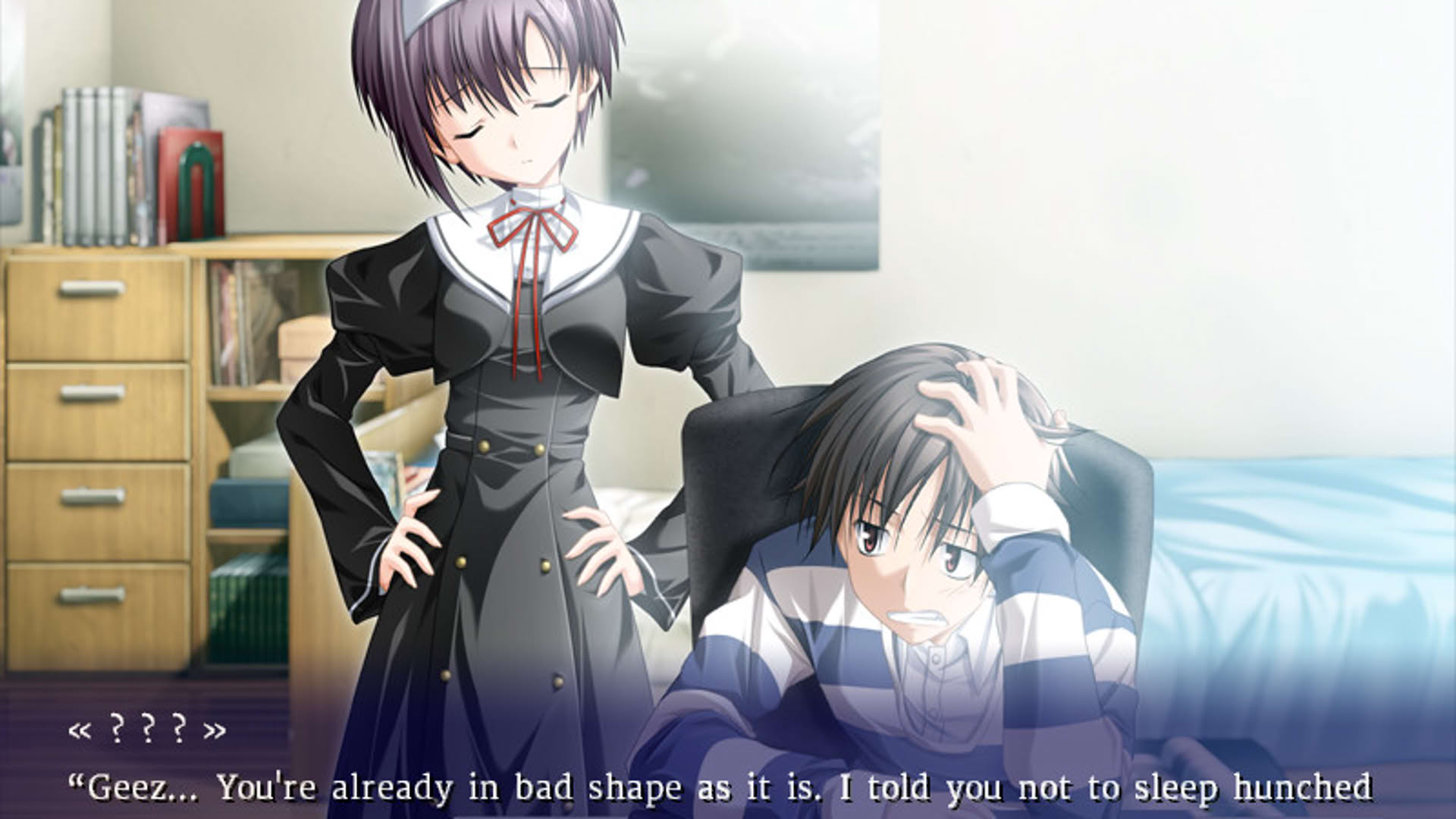 Screenshot for Ef: The First Tale.