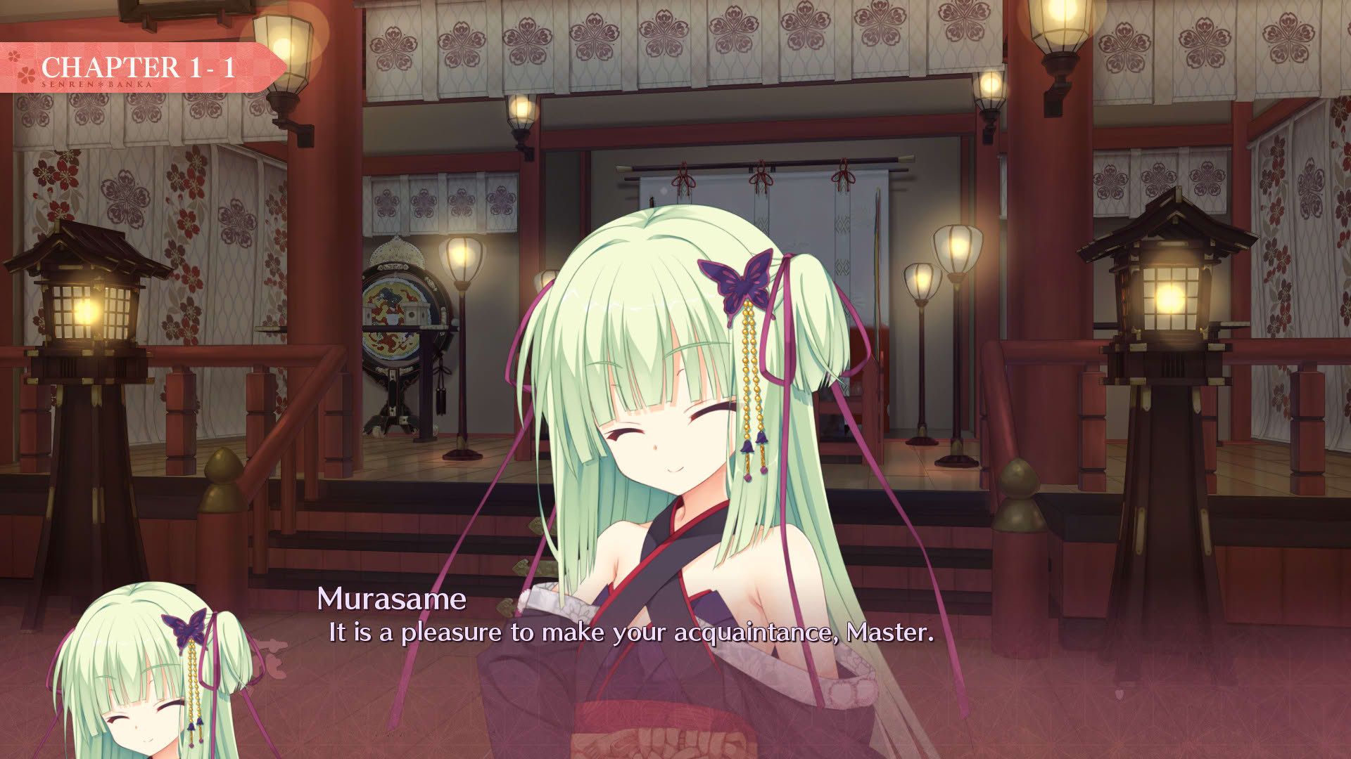 Screenshot for Senren Banka