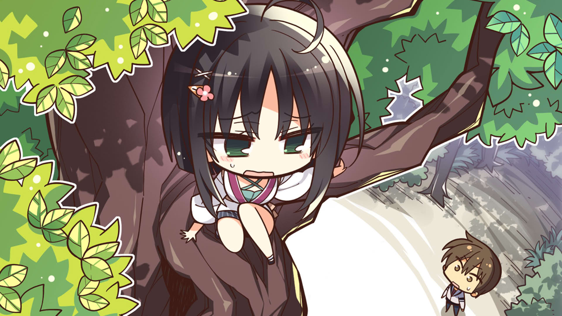 Screenshot for Senren Banka