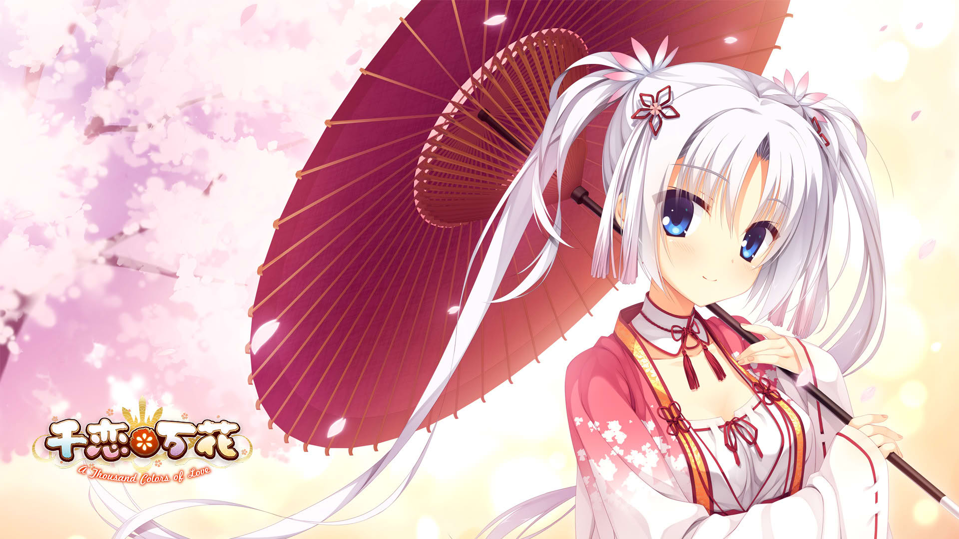 Screenshot for Senren Banka