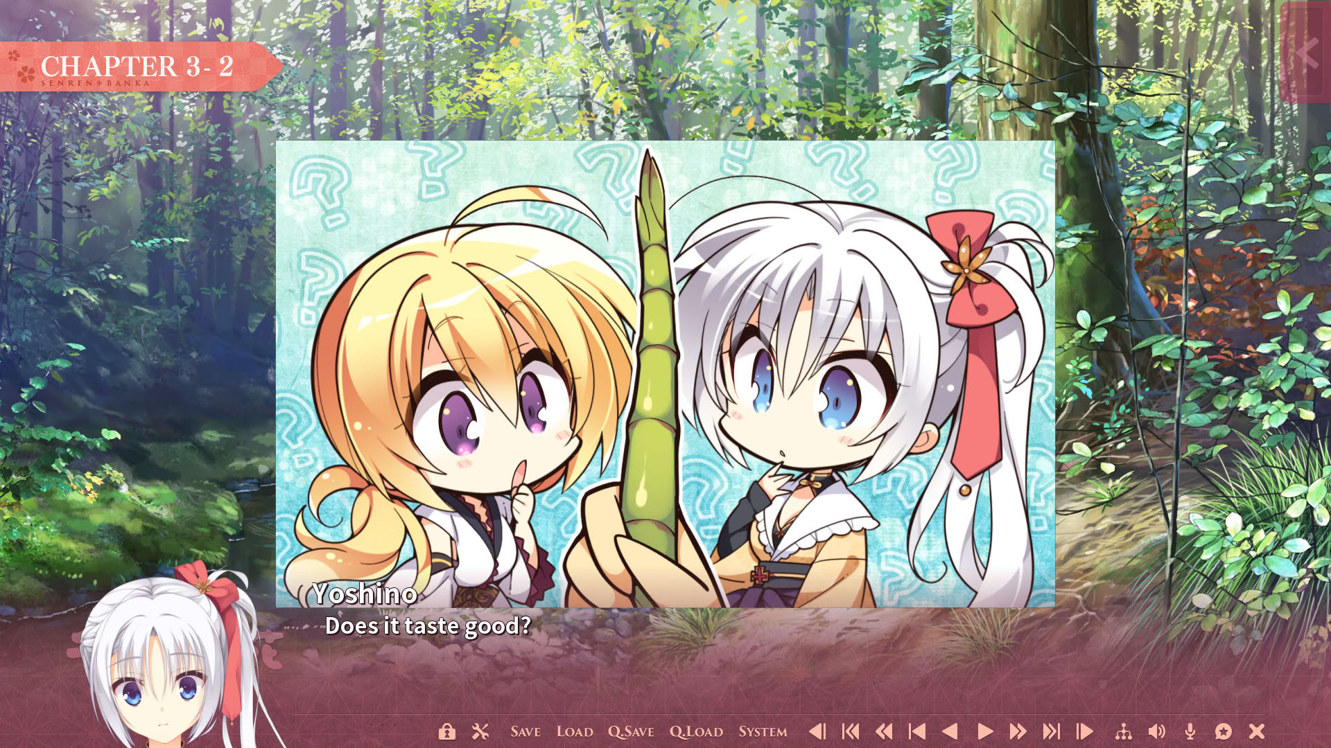 Screenshot for Senren Banka