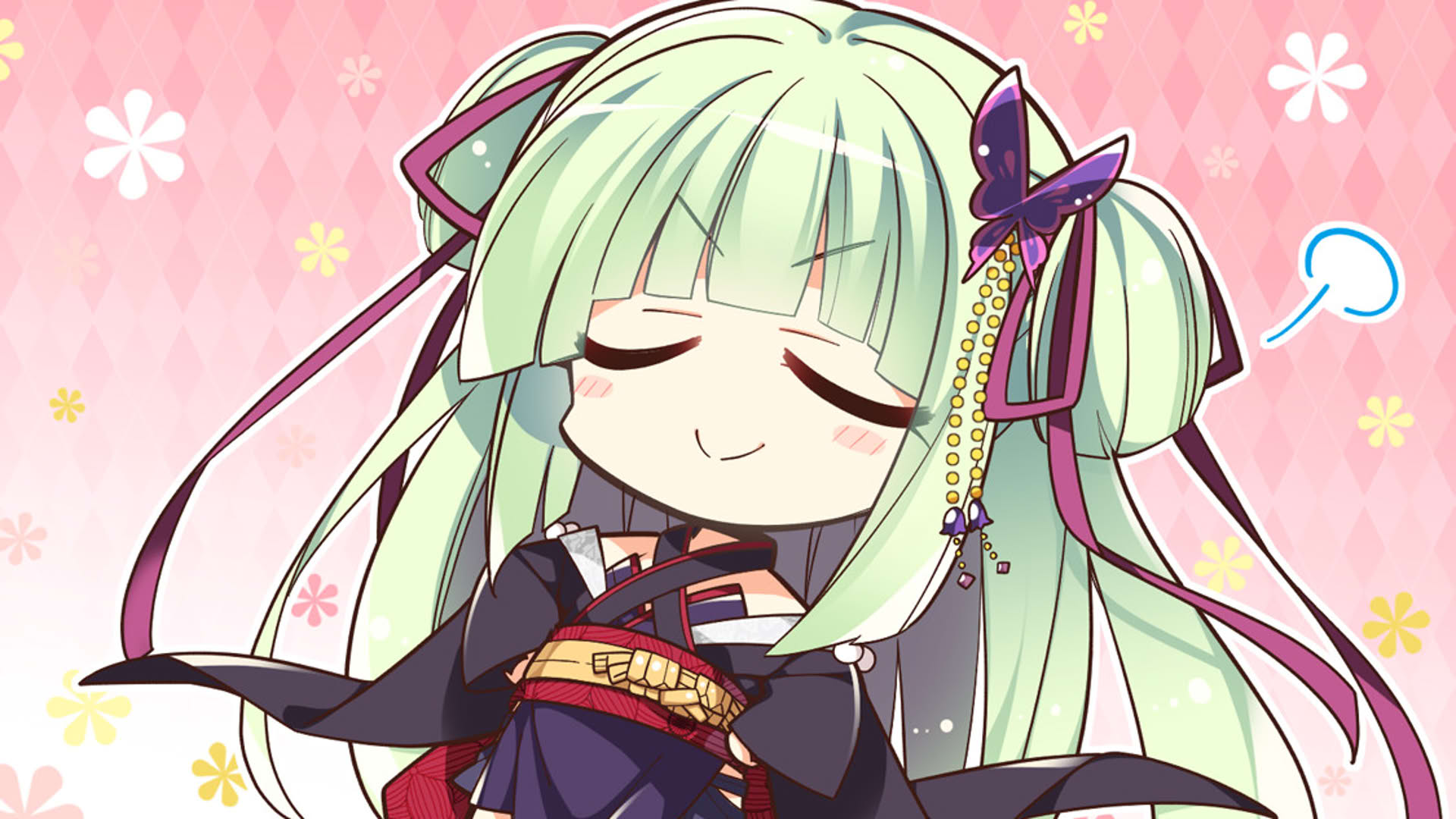 Screenshot for Senren Banka