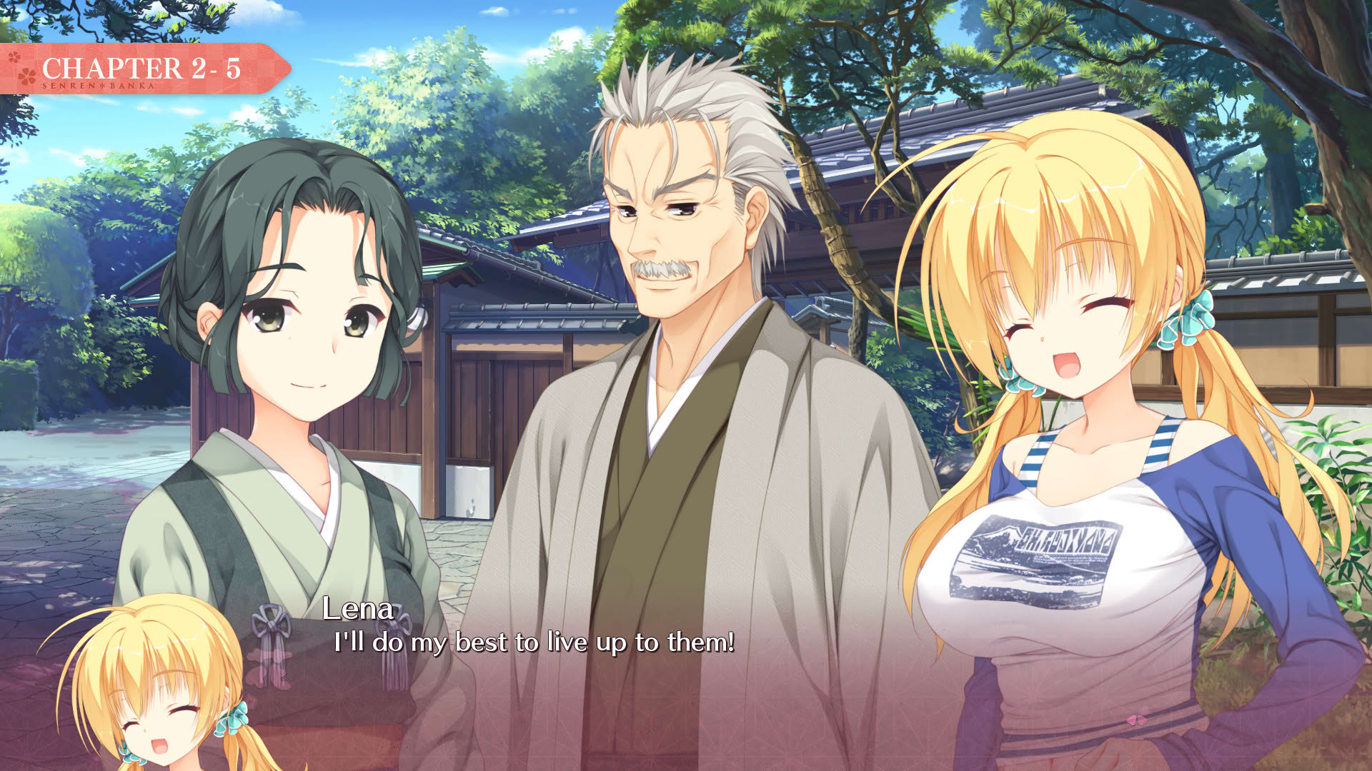 Screenshot for Senren Banka