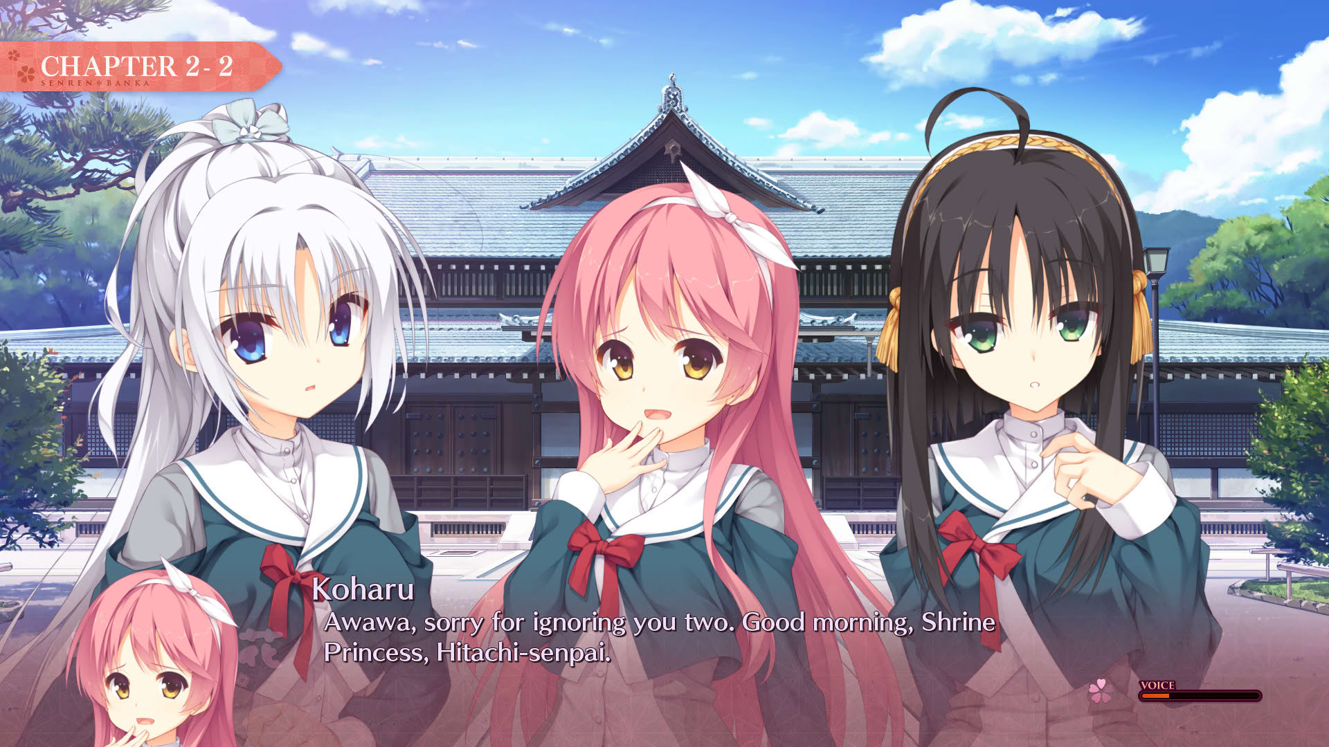 Screenshot for Senren Banka