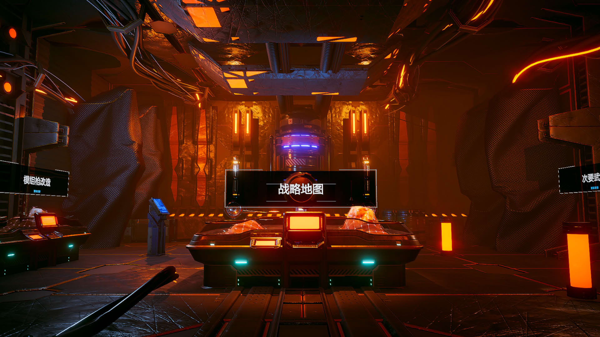 Screenshot for Gene Rain: Wind Tower