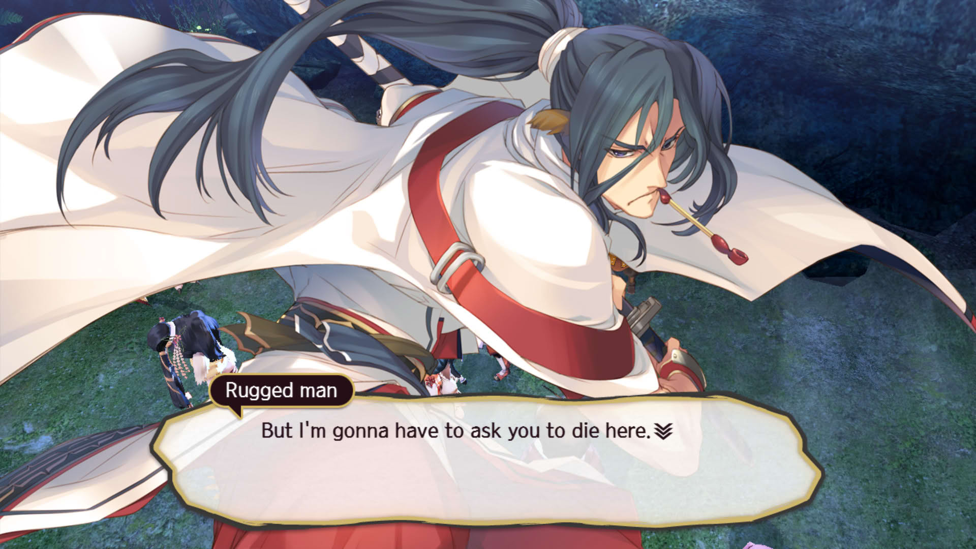 Screenshot for Utawarerumono: Mask of Deception
