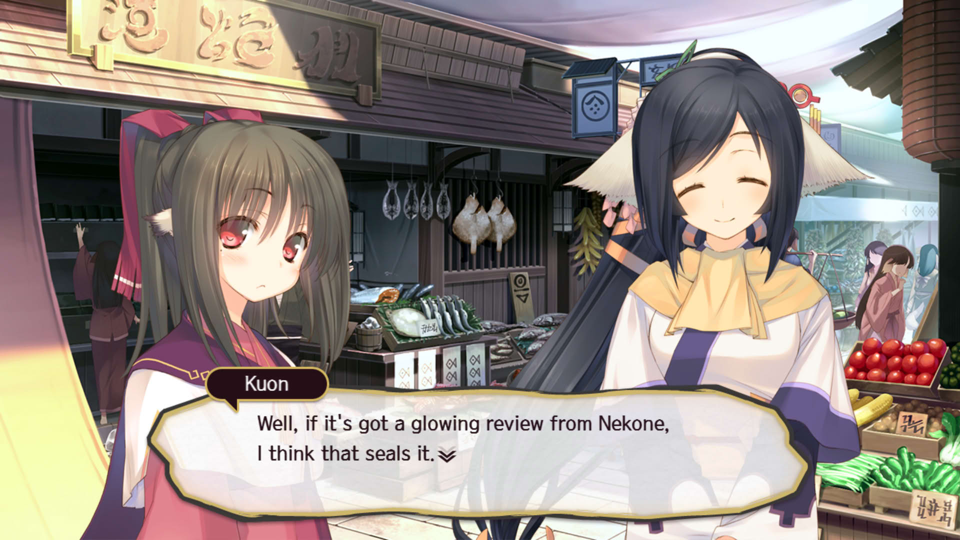 Screenshot for Utawarerumono: Mask of Deception