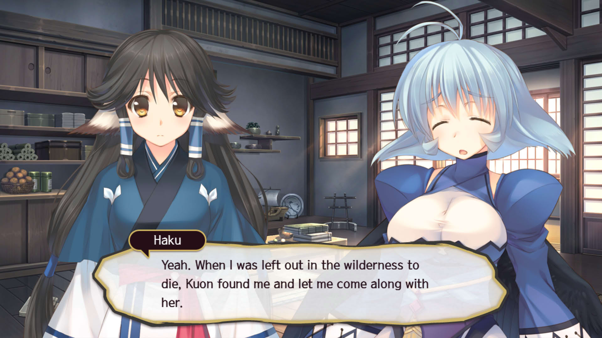 Screenshot for Utawarerumono: Mask of Deception