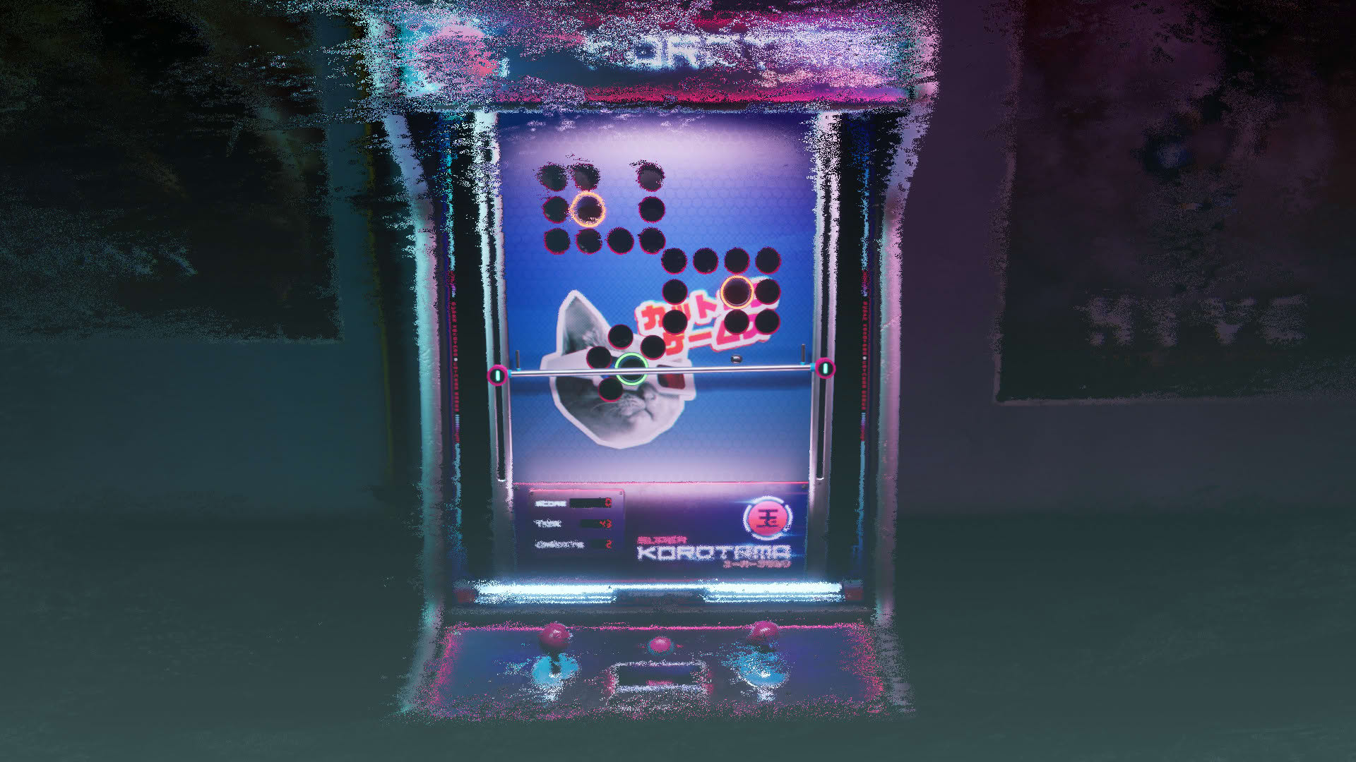Screenshot for Super Korotama