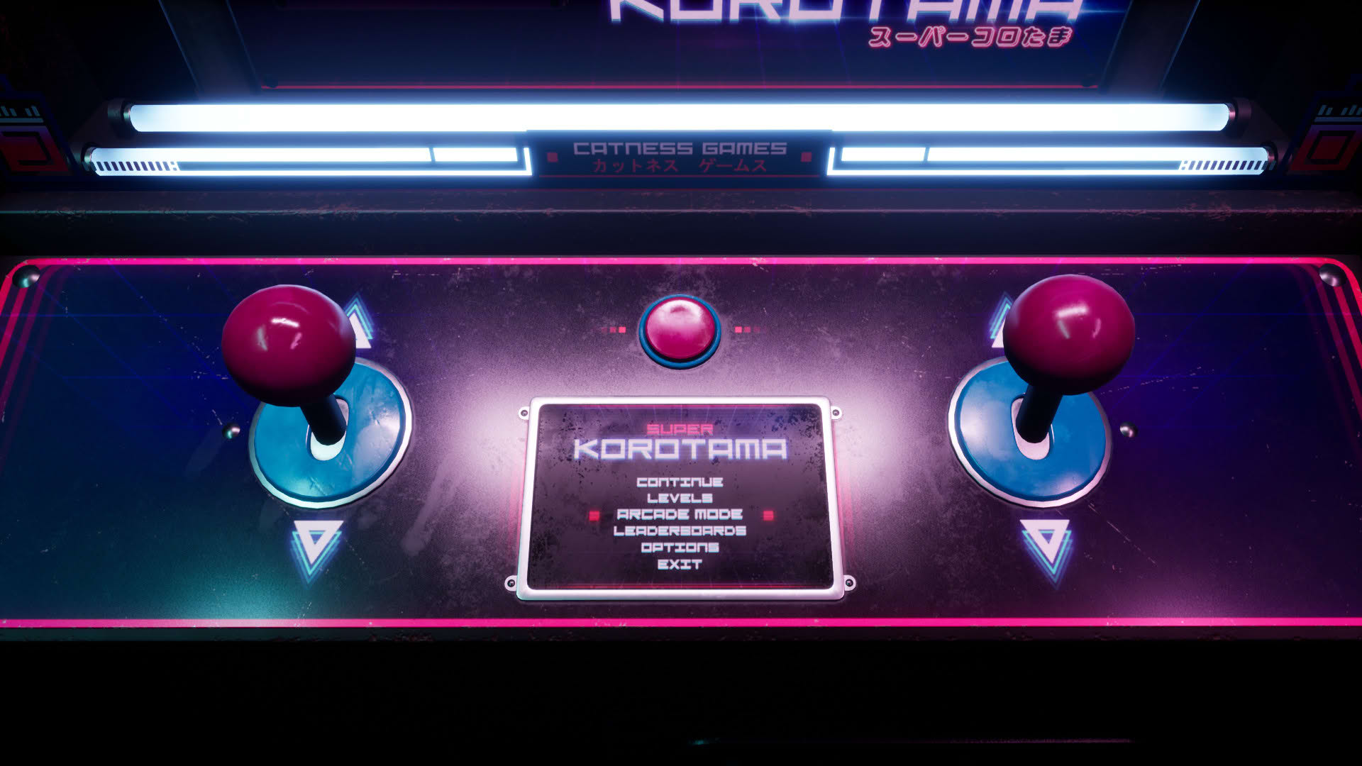 Screenshot for Super Korotama