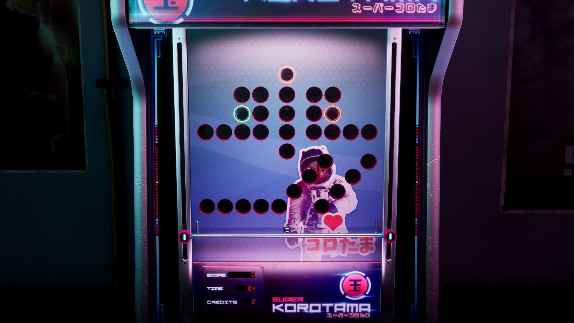 Screenshot for Super Korotama