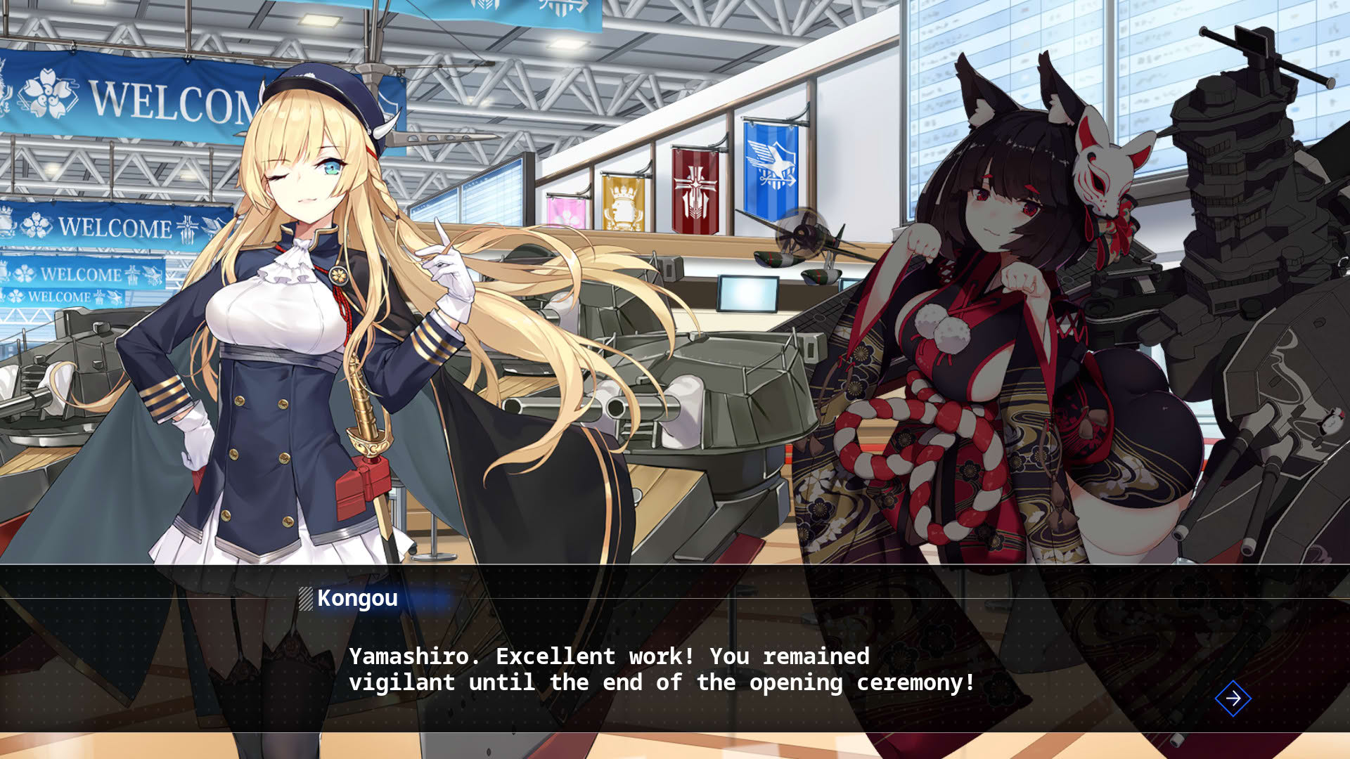 Screenshot for Azur Lane: Crosswave