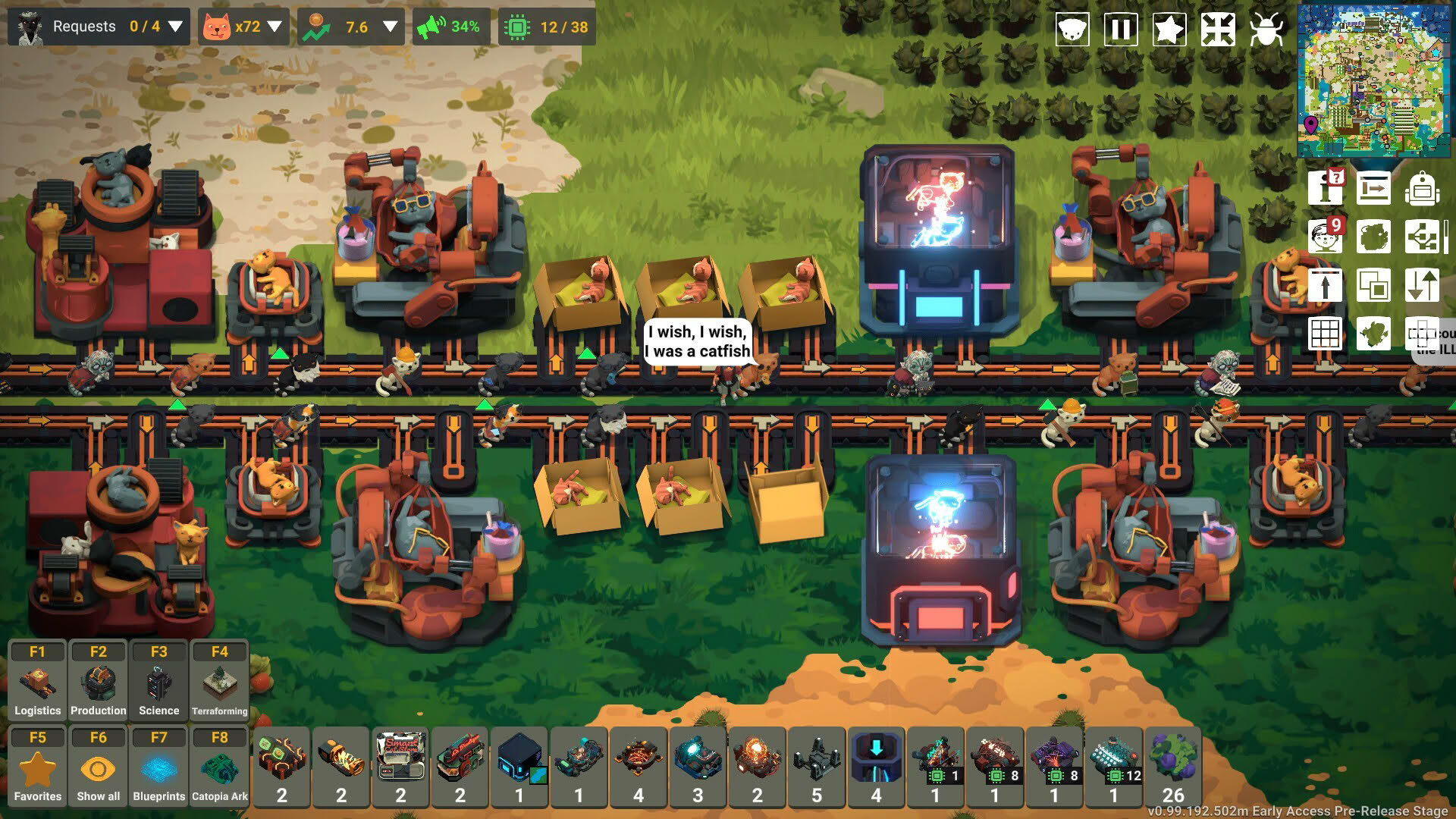 Screenshot for Learning Factory