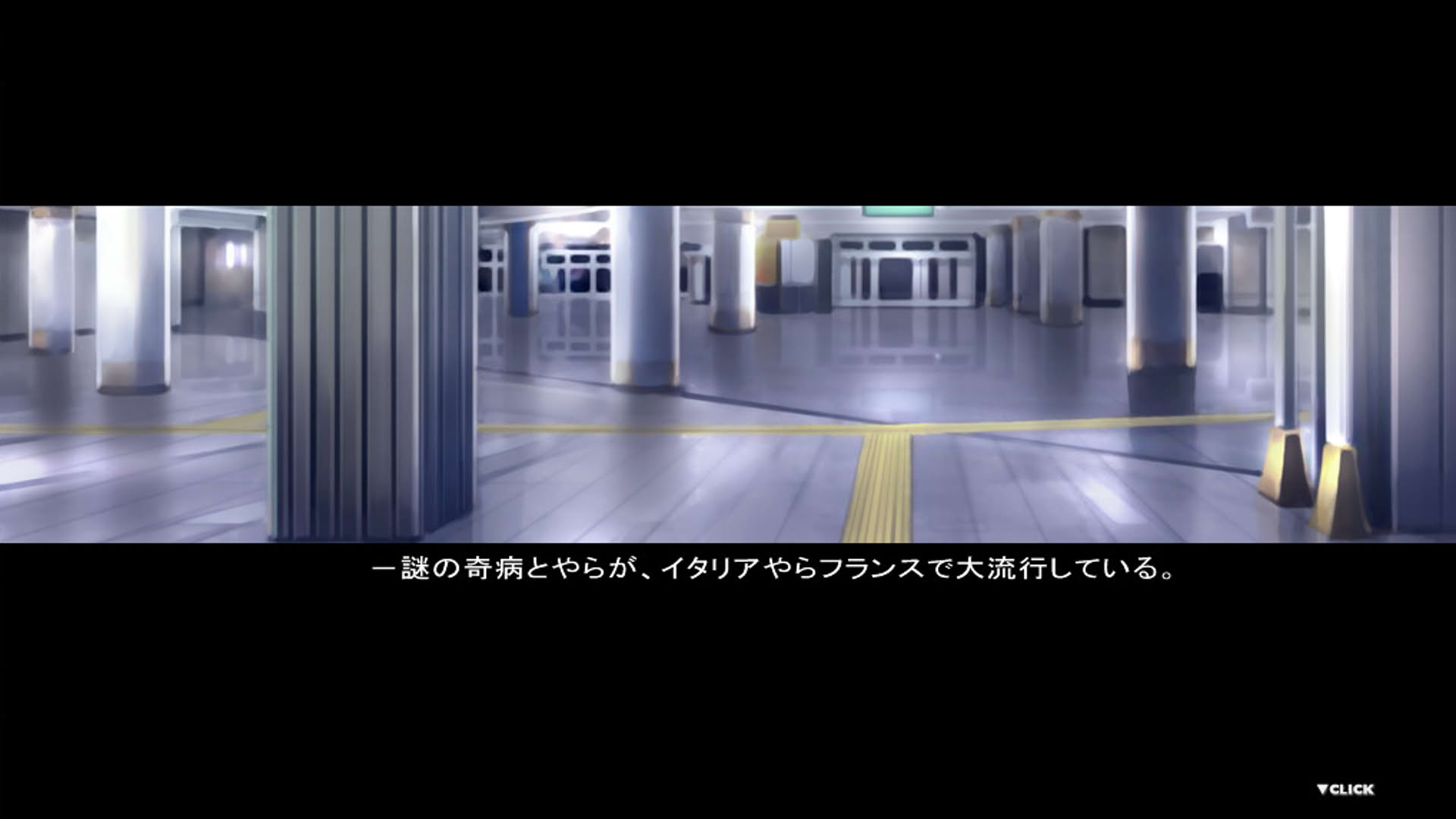 Screenshot for Winter Polaris