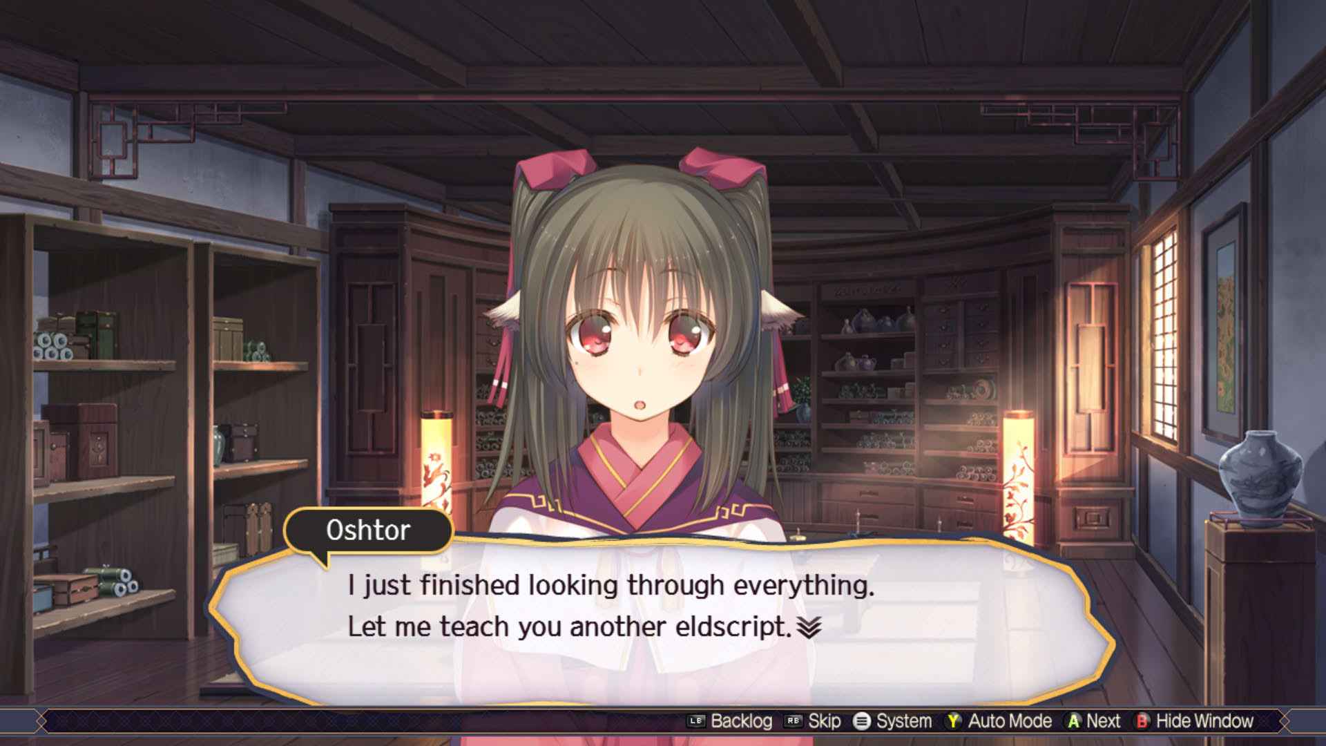 Screenshot for Utawarerumono: Mask of Truth
