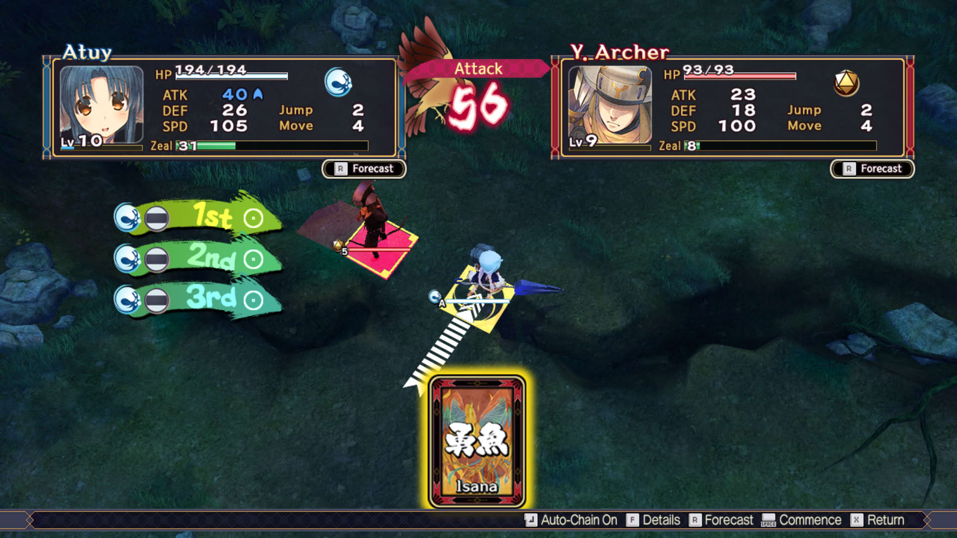 Screenshot for Utawarerumono: Mask of Truth