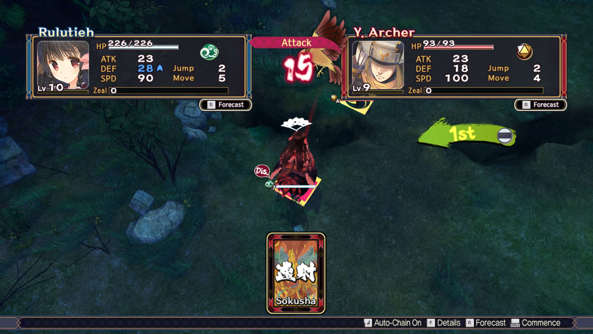 Screenshot for Utawarerumono: Mask of Truth