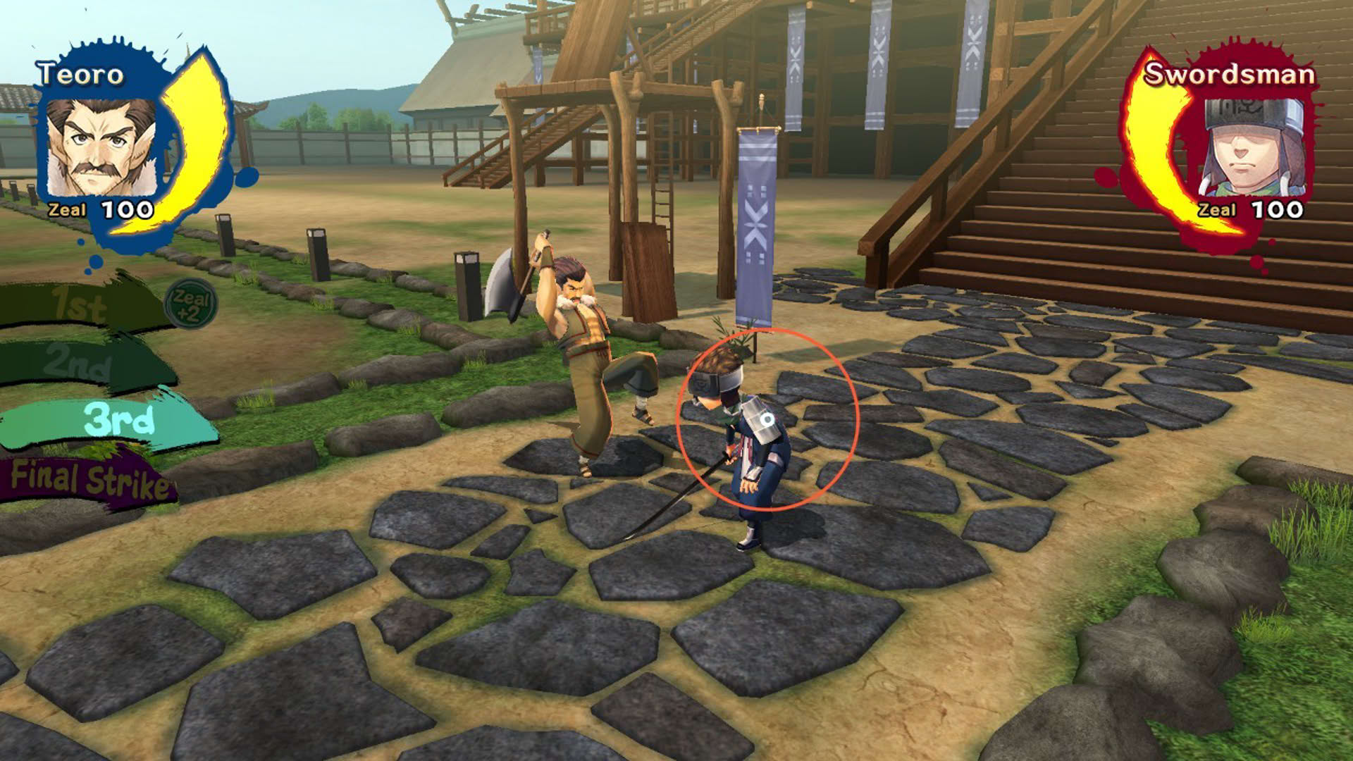 Screenshot for Utawarerumono: Prelude to the Fallen