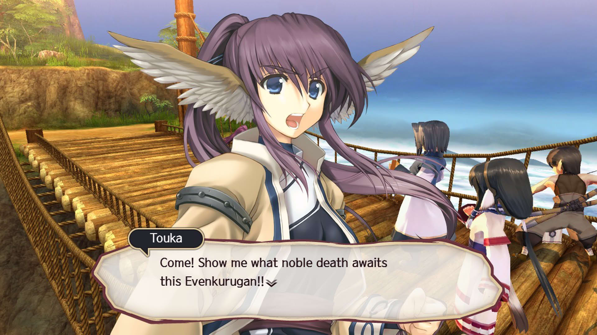 Screenshot for Utawarerumono: Prelude to the Fallen