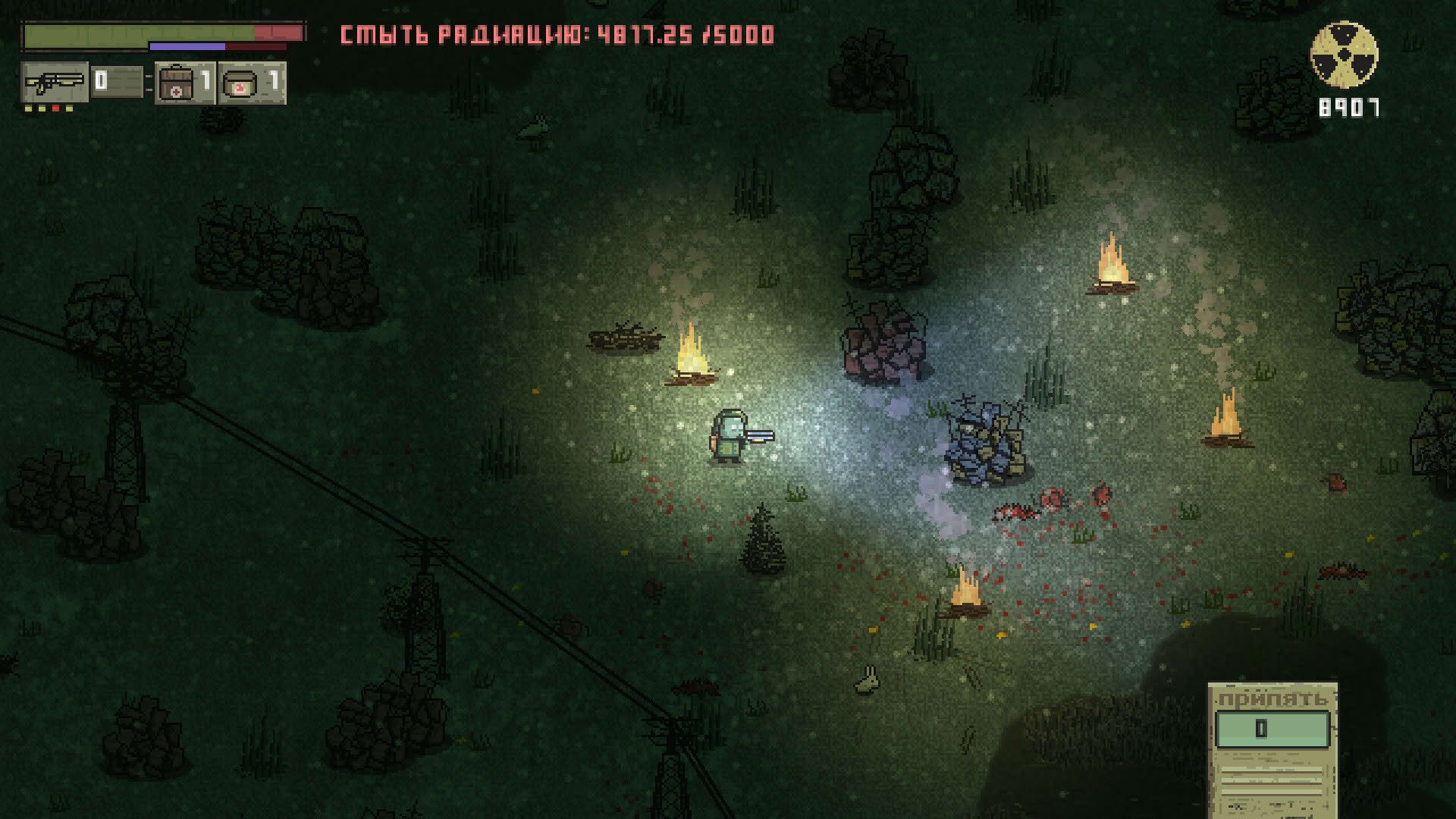 Screenshot for Chernobyl: Road of Death