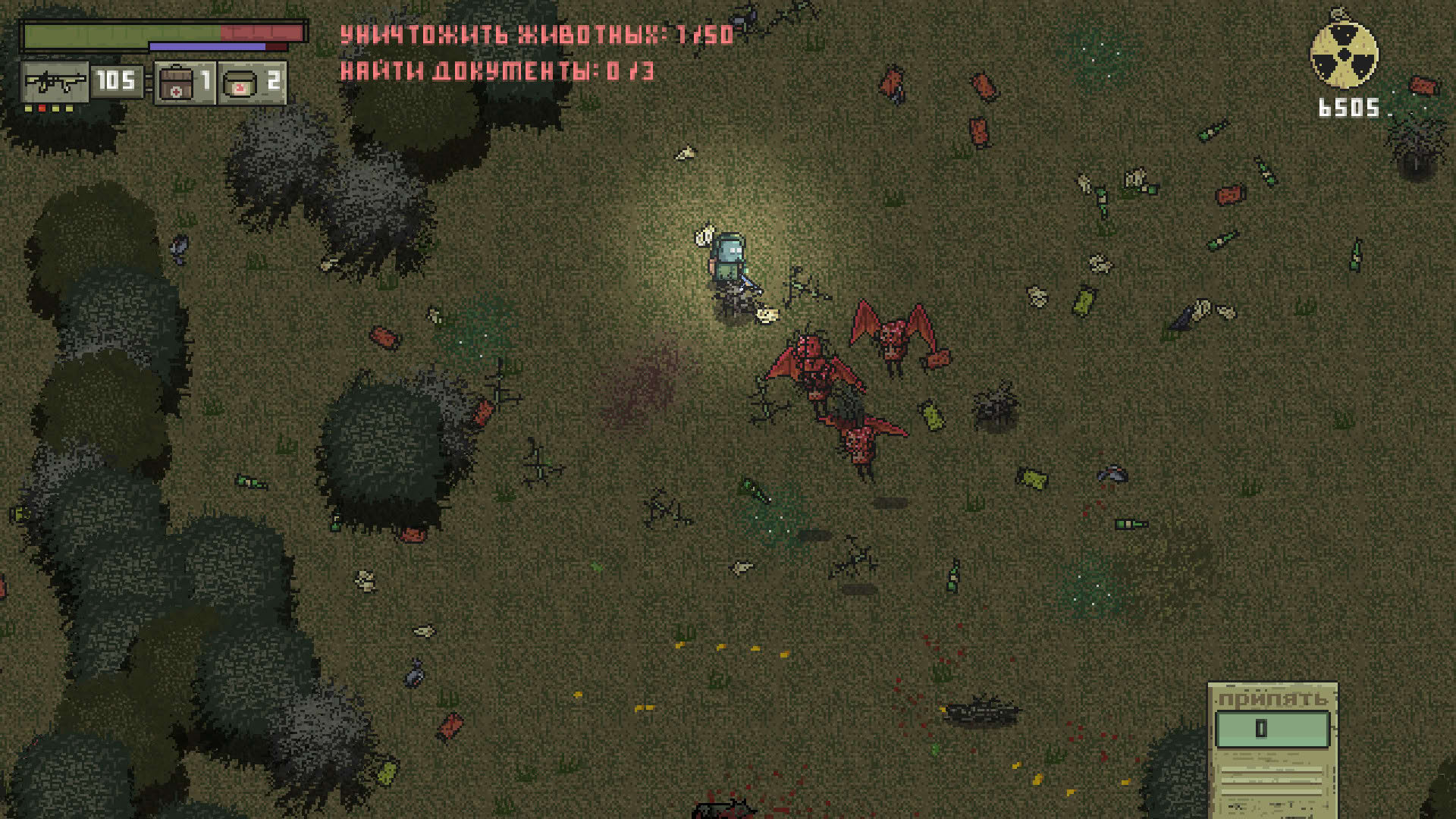 Screenshot for Chernobyl: Road of Death