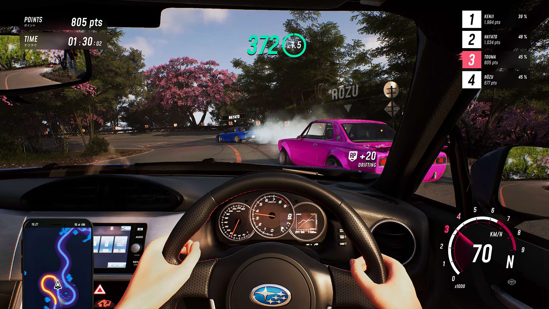 Screenshot for JDM: Japanese Drift Master