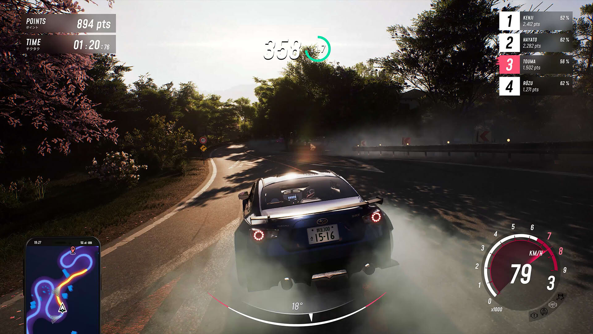 Screenshot for JDM: Japanese Drift Master