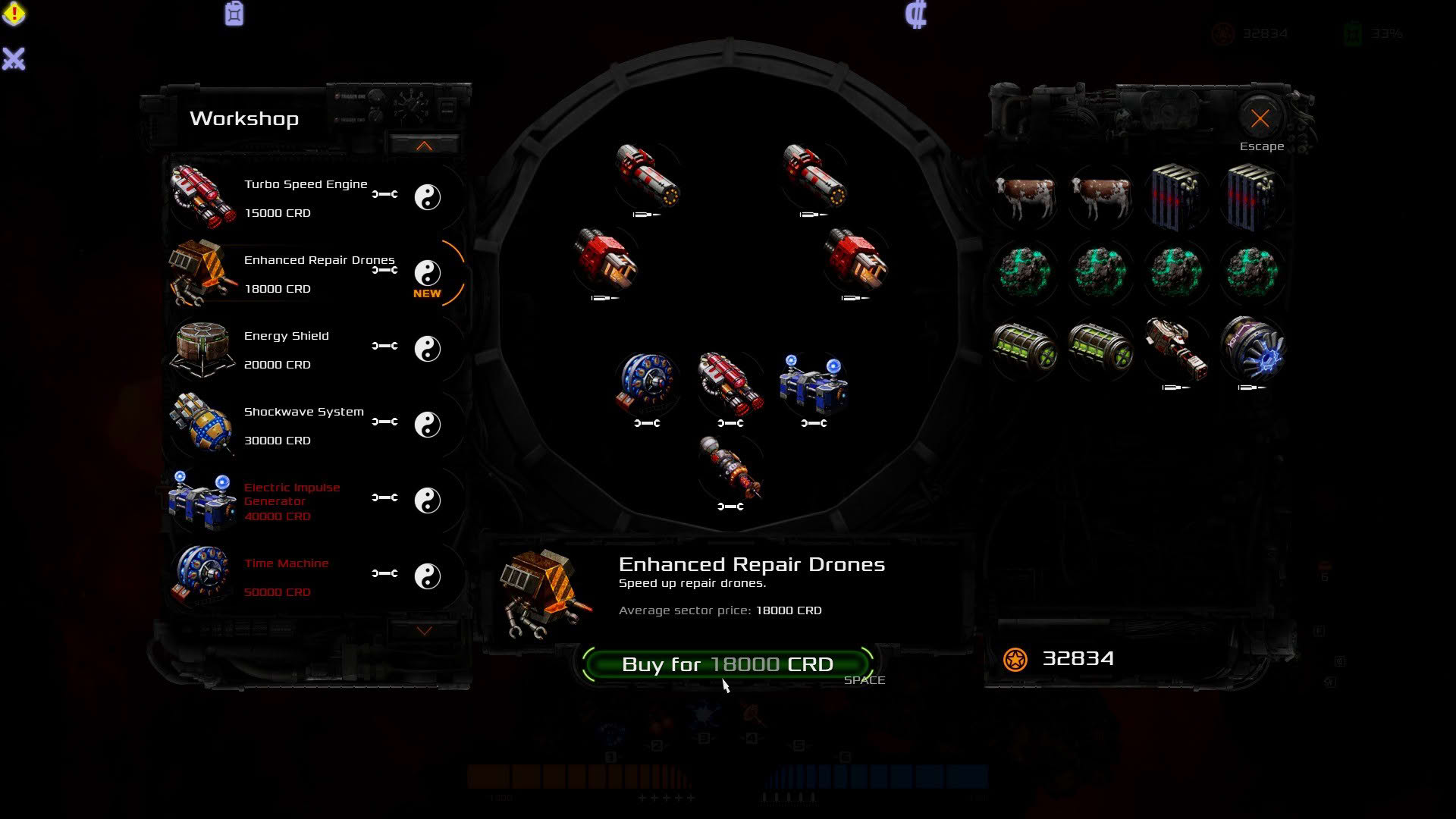 Screenshot for Silent Sector