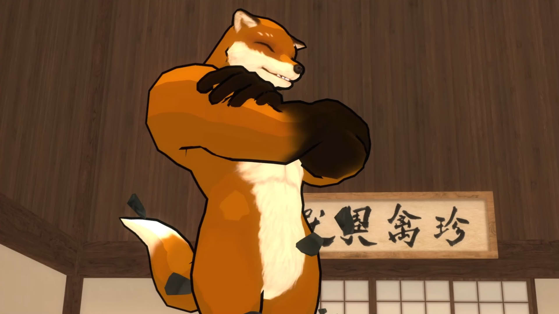 Screenshot for Fight of Animals