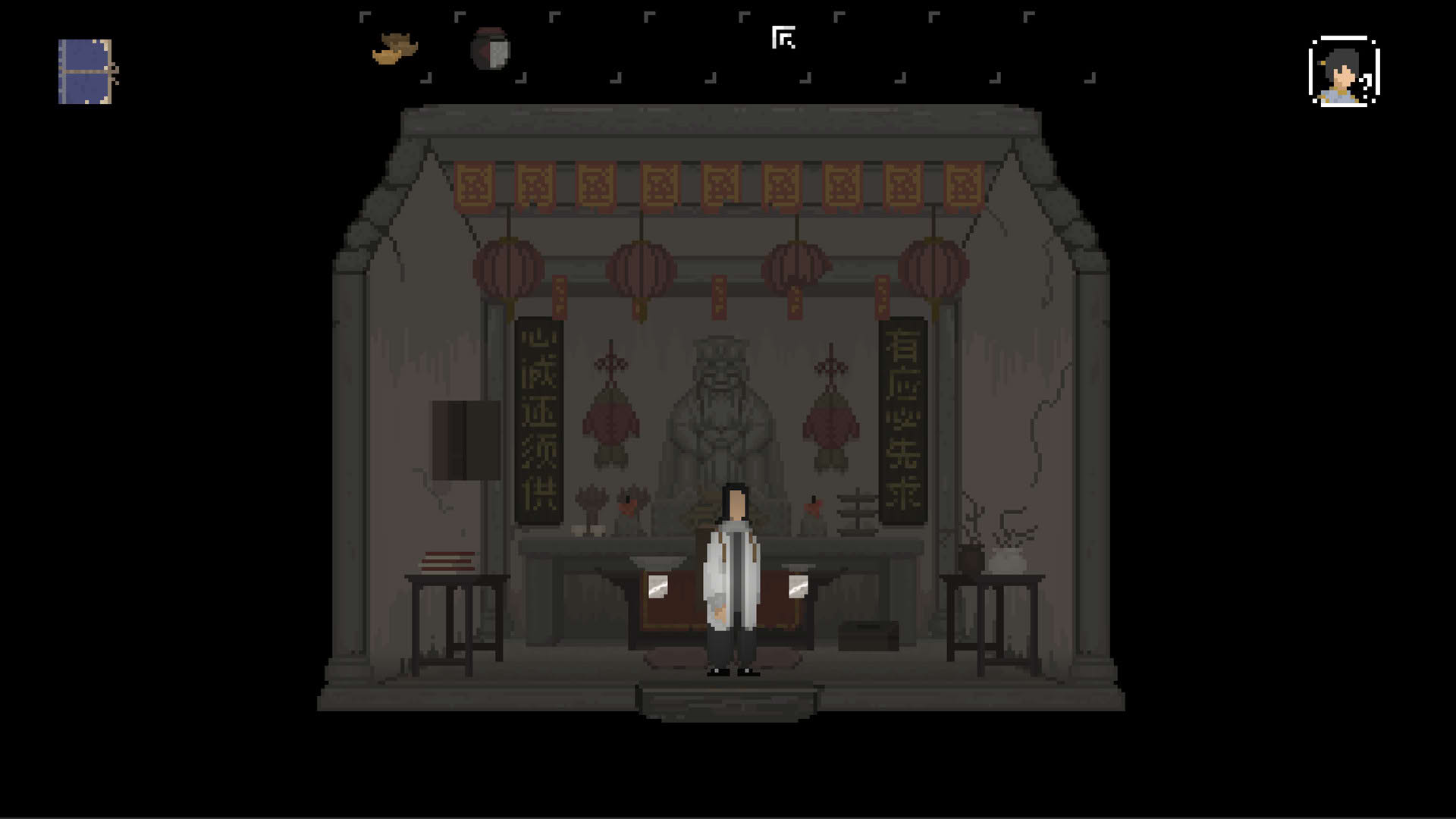 Screenshot for The Rewinder