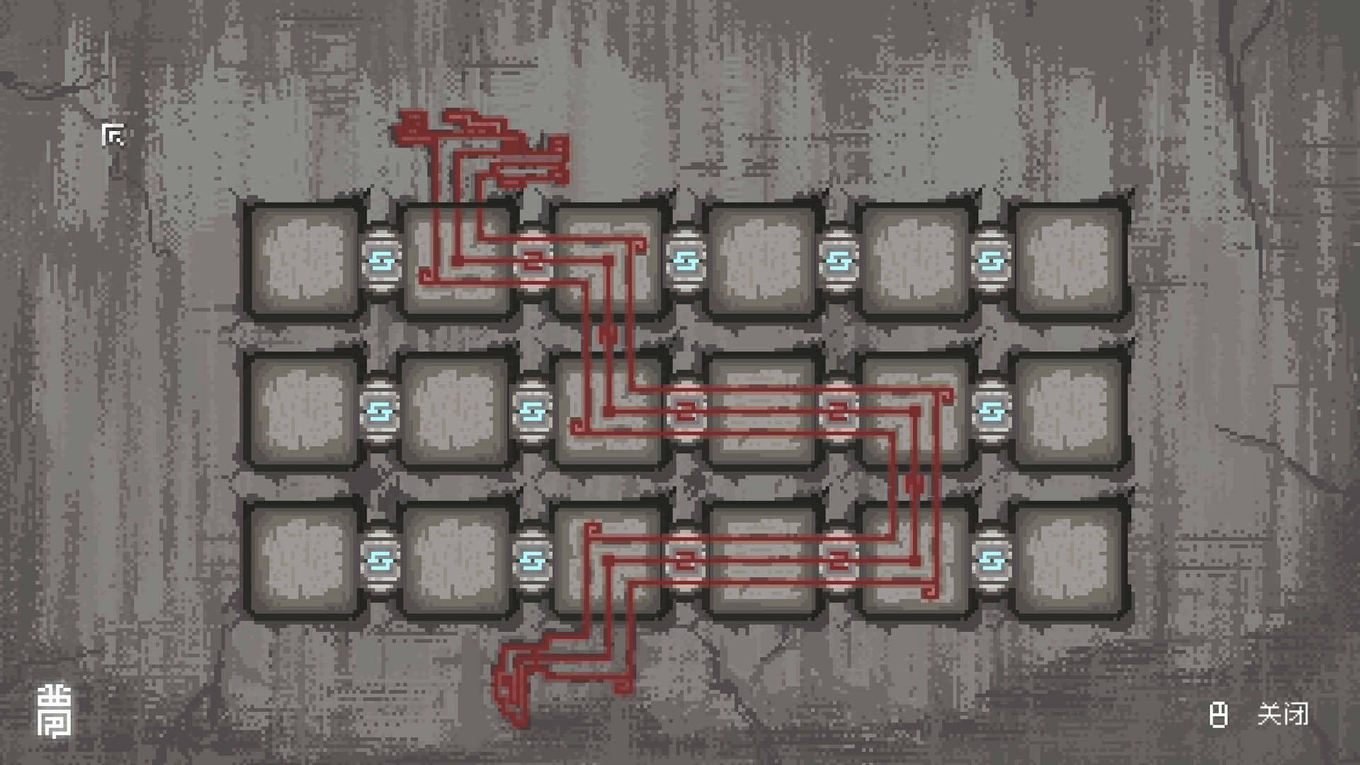 Screenshot for The Rewinder