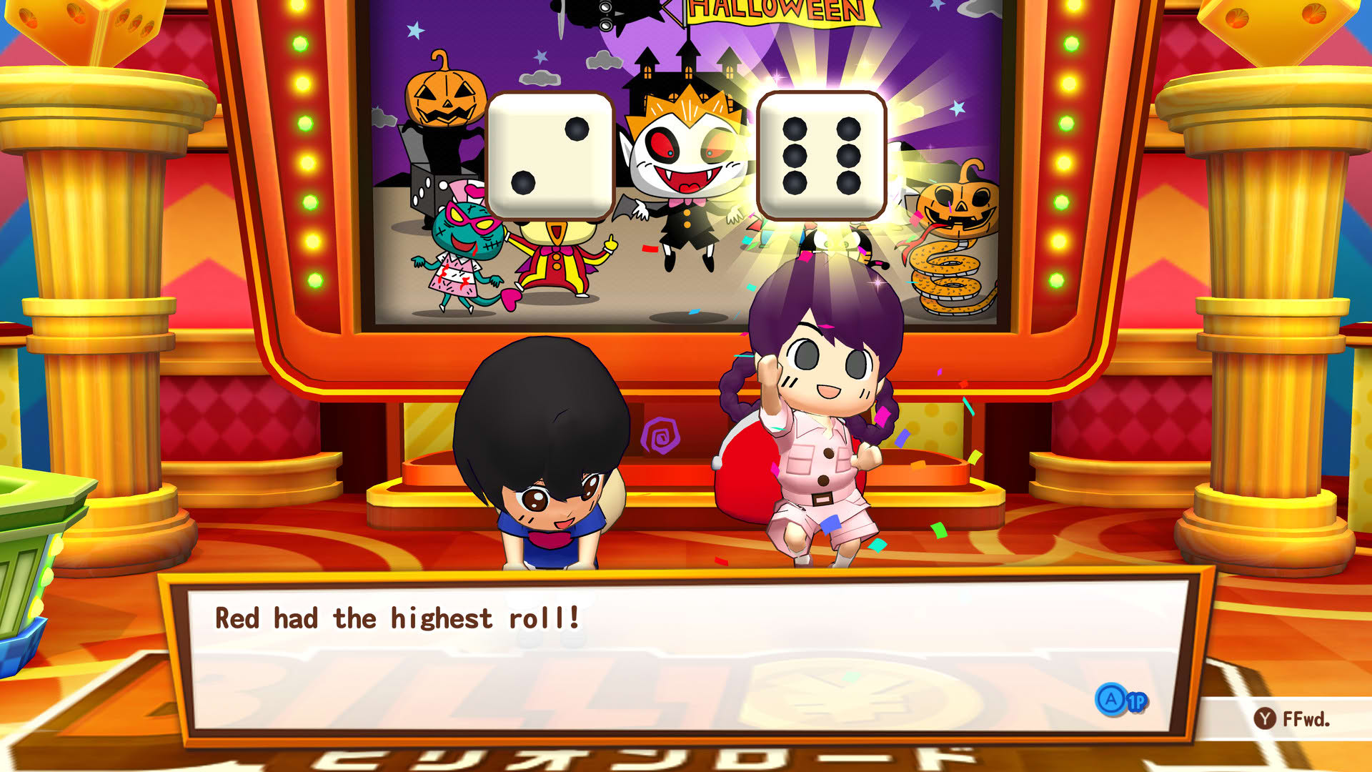 Screenshot for Billion Road