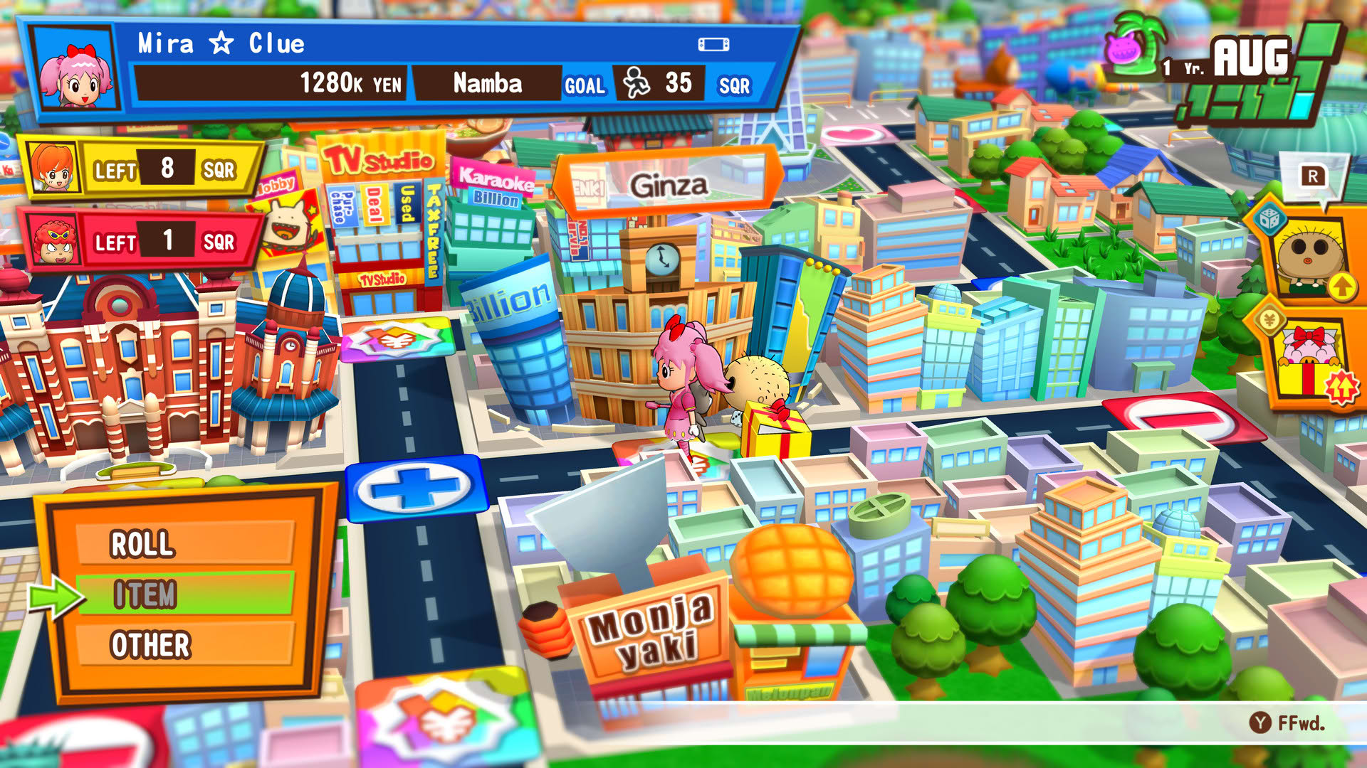 Screenshot for Billion Road
