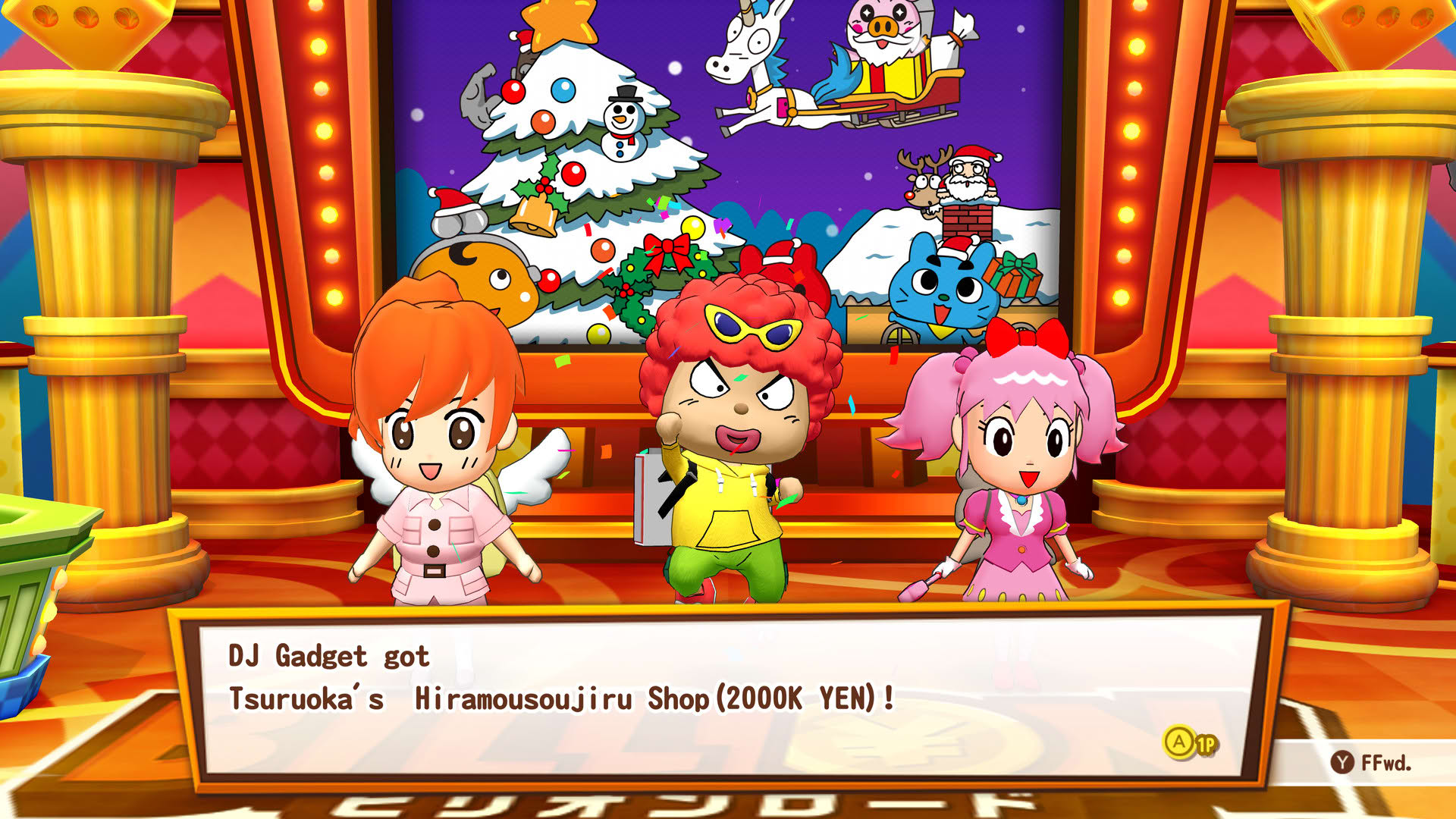 Screenshot for Billion Road