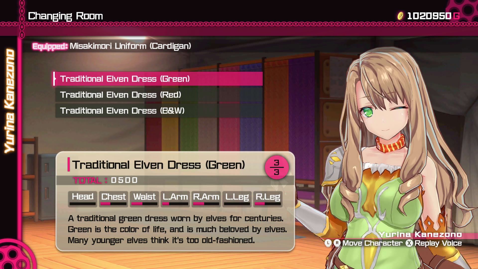 Screenshot for Bullet Girls Phantasia