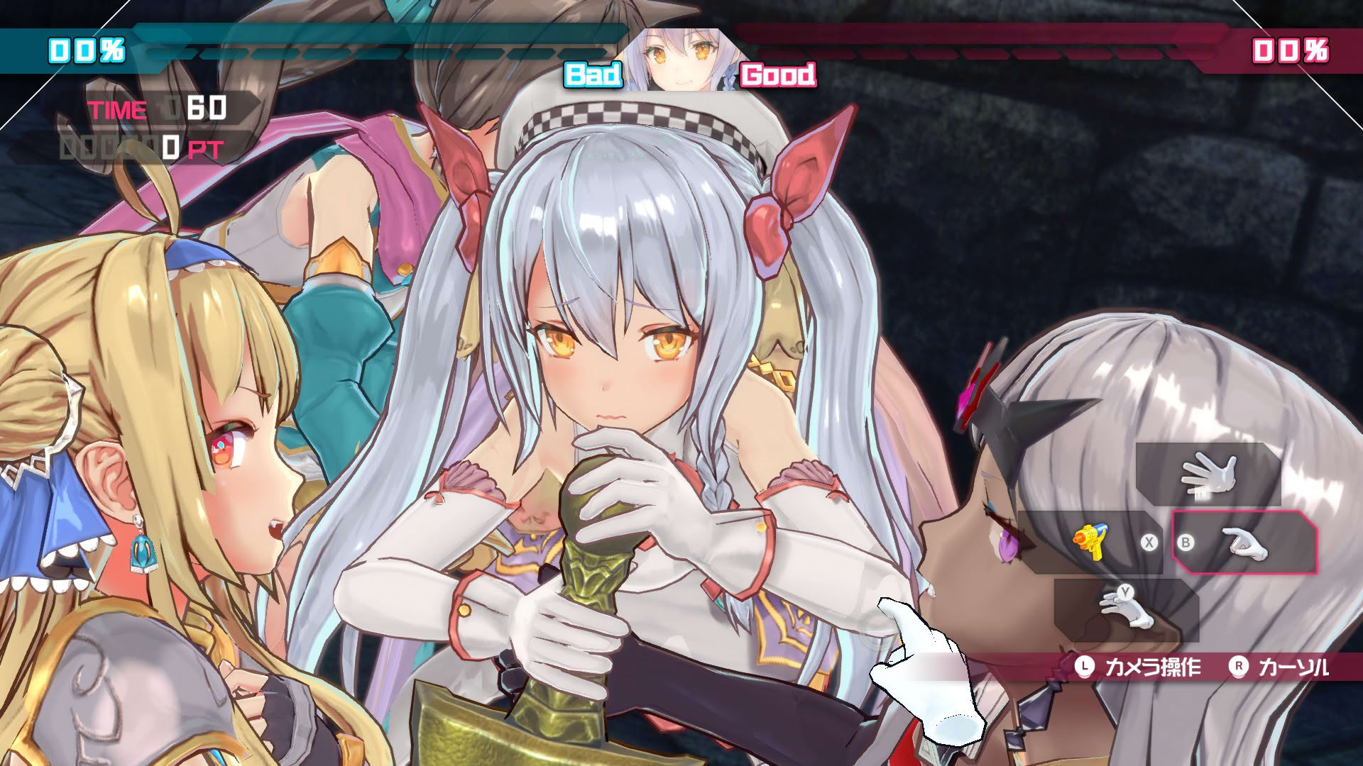 Screenshot for Bullet Girls Phantasia