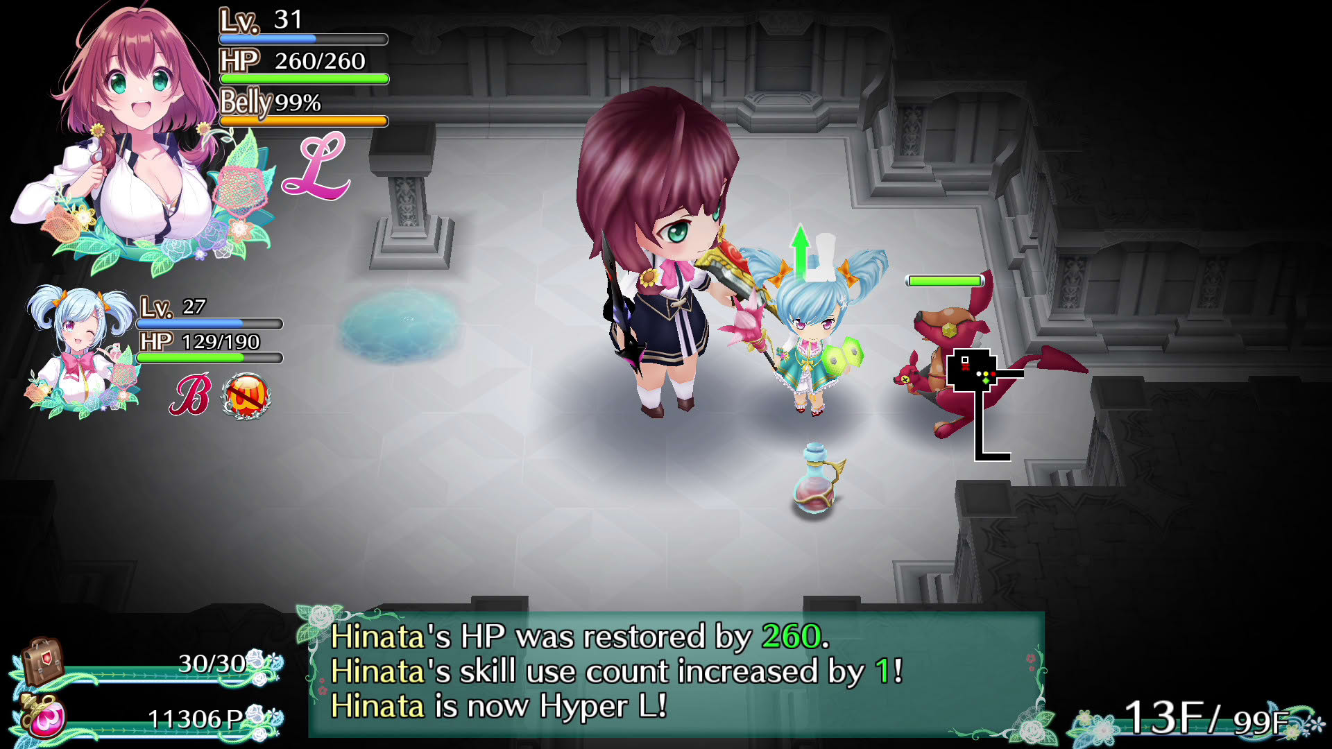 Screenshot for Omega Labyrinth Life